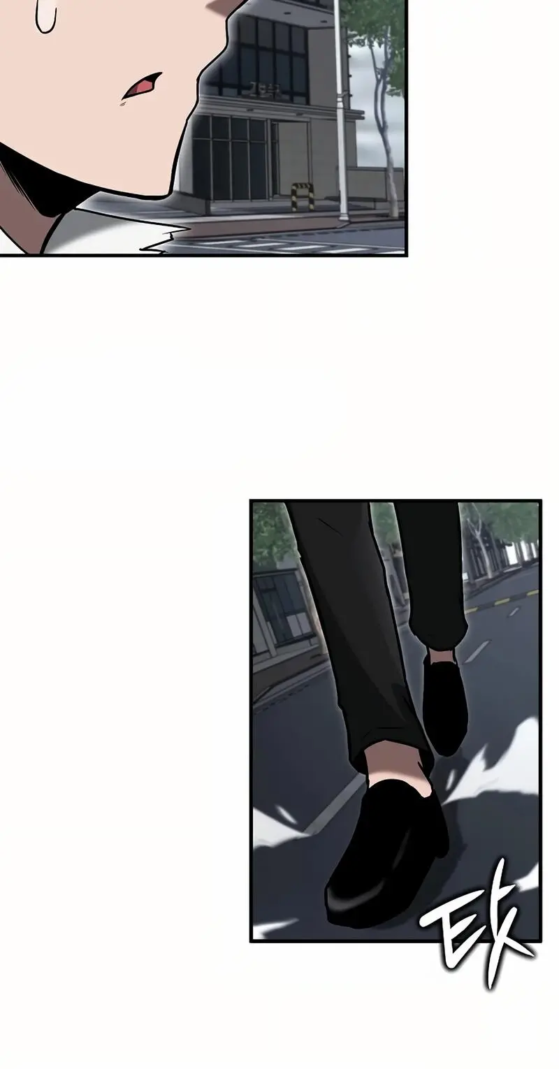 How to Retire as a Disaster Necromancer الفصل 12 — صفحة 88