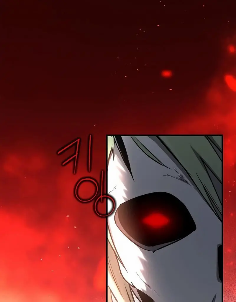 How to Retire as a Disaster Necromancer الفصل 12 — صفحة 40