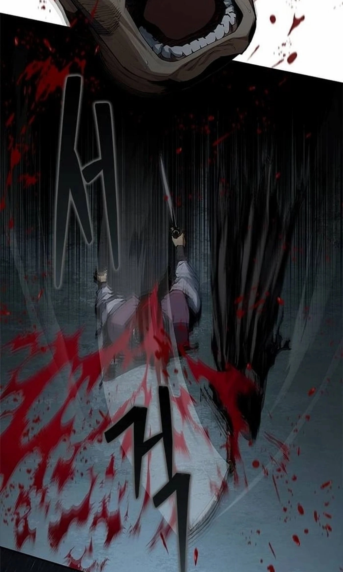 Murim Psychopath الفصل 8 — صفحة 139