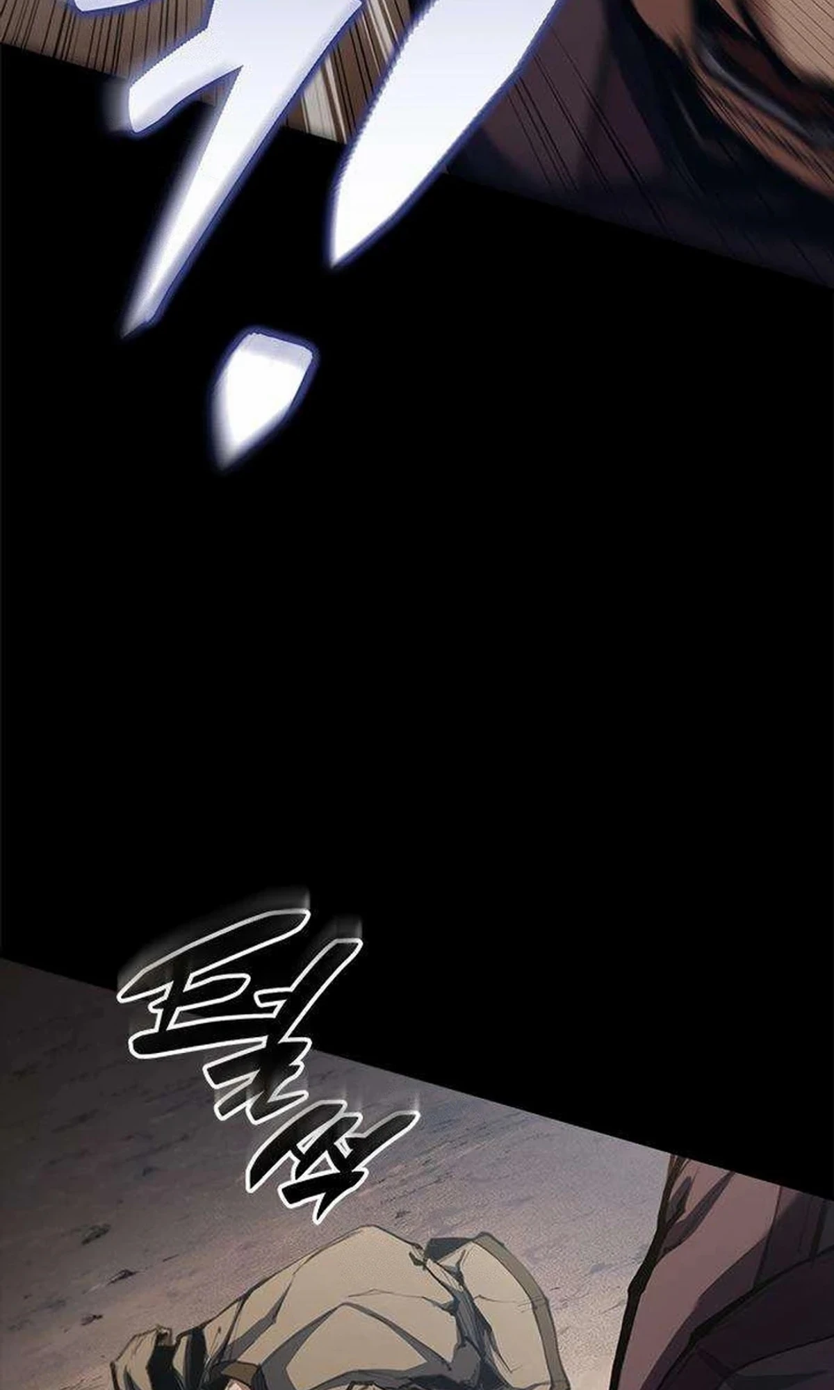 Murim Psychopath الفصل 2 — صفحة 32