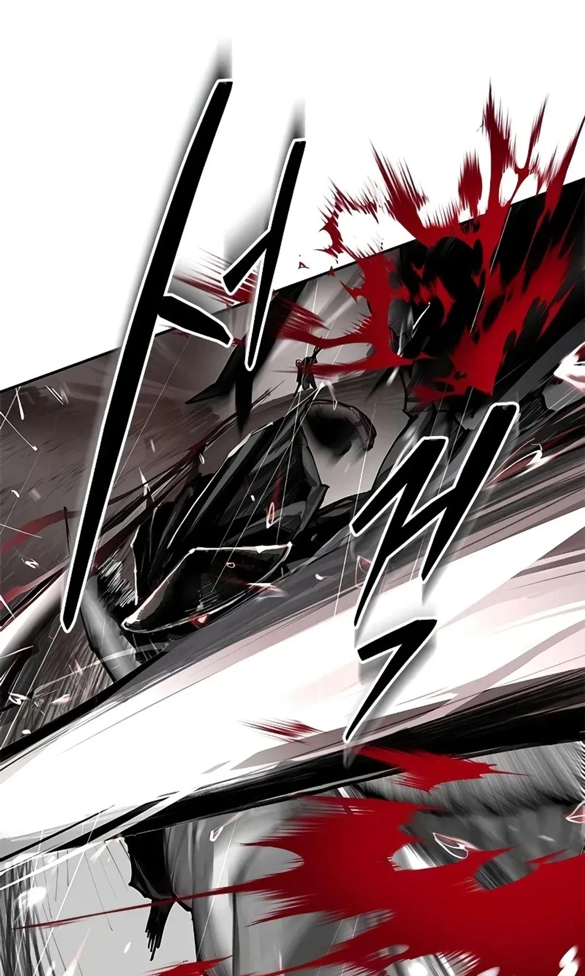 Murim Psychopath الفصل 0 — صفحة 28