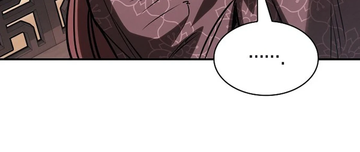 A Spy’s Survival in the Demonic Cult chapter 79 — page 14