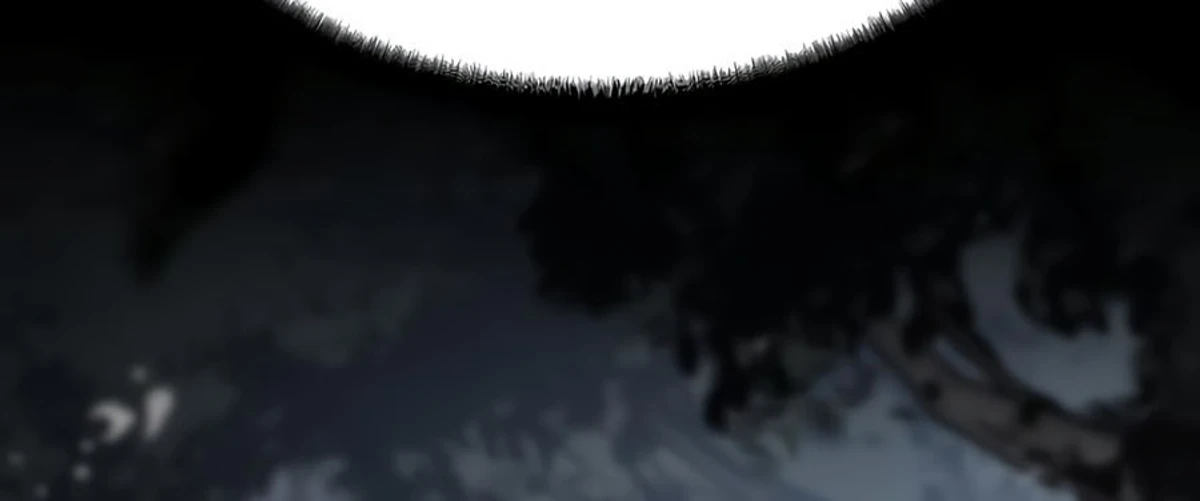 The Former Supreme الفصل 19 — صفحة 9