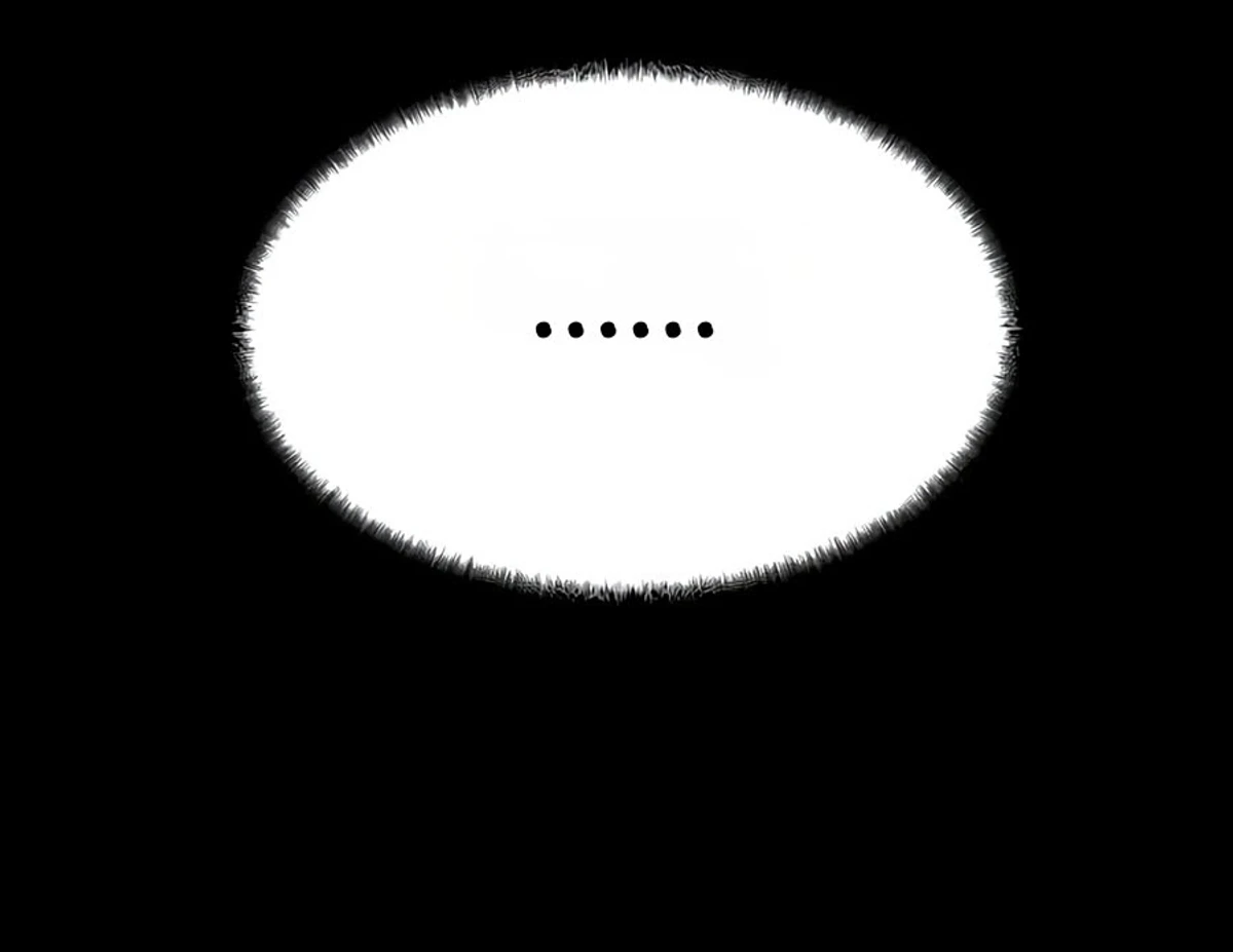 The Former Supreme الفصل 19 — صفحة 27