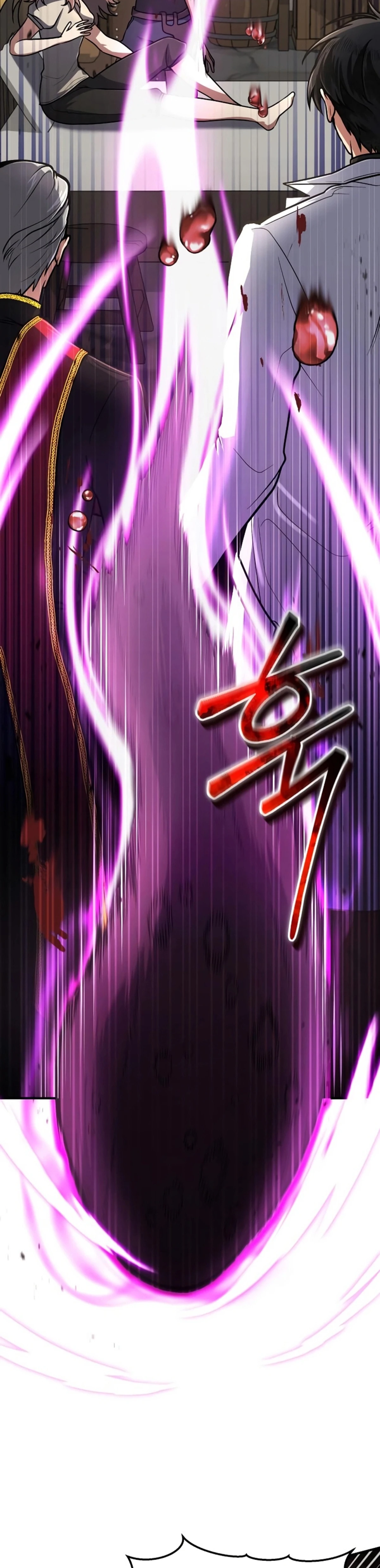 How To Live As An Unlicensed Healer الفصل 12 — صفحة 2