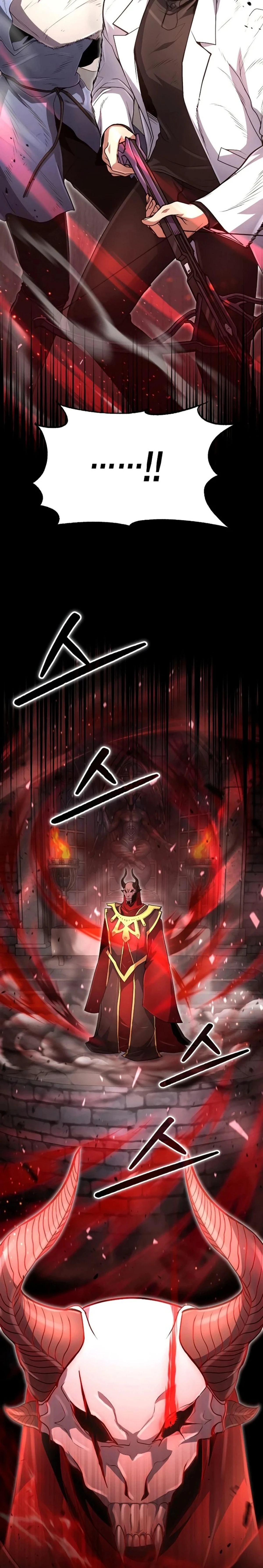 How To Live As An Unlicensed Healer chapter 22 — page 2