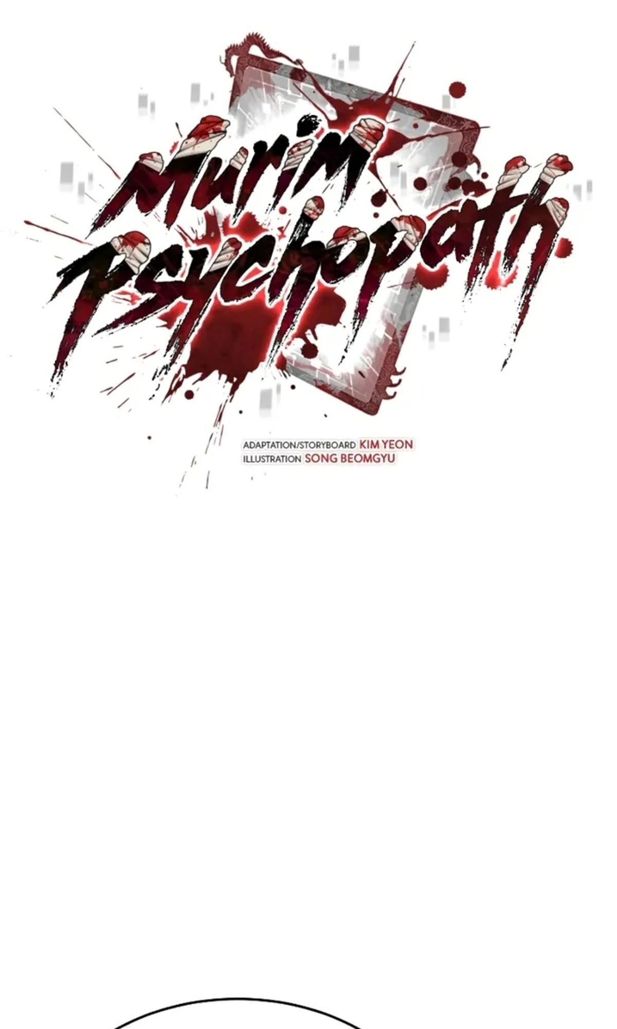 Murim Psychopath الفصل 17 — صفحة 34