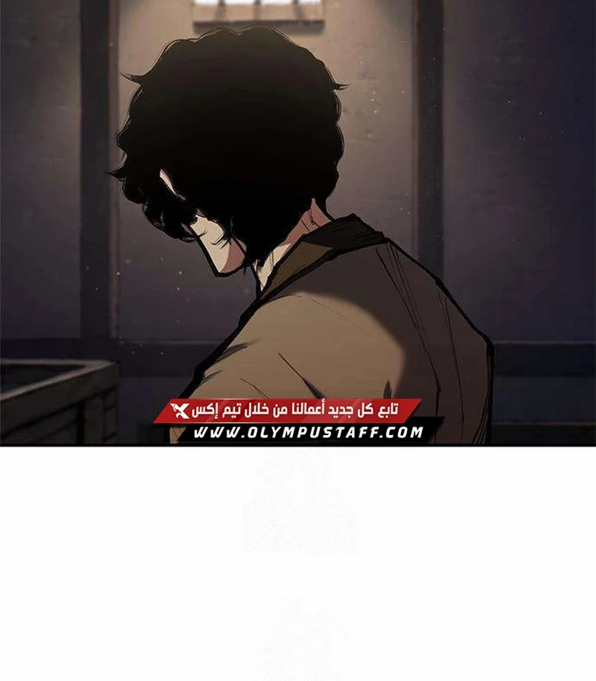 Murim Psychopath الفصل 2 — صفحة 82