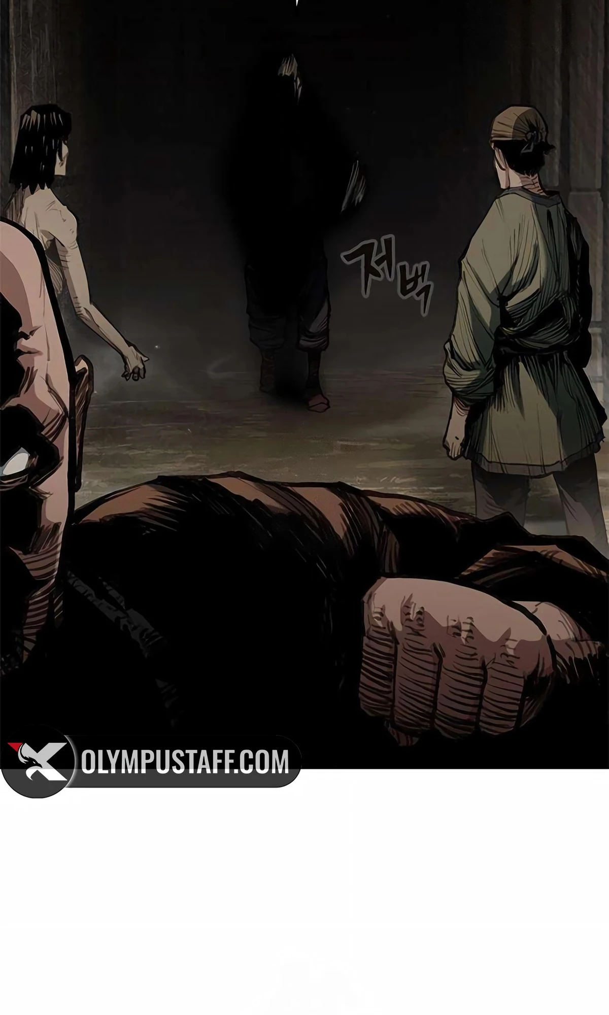 Murim Psychopath الفصل 5 — صفحة 95
