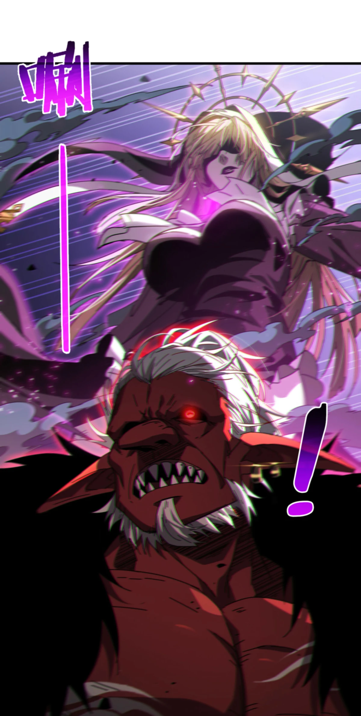 All My Summoned Beasts Were Dark Creatures chapter 10 — page 13