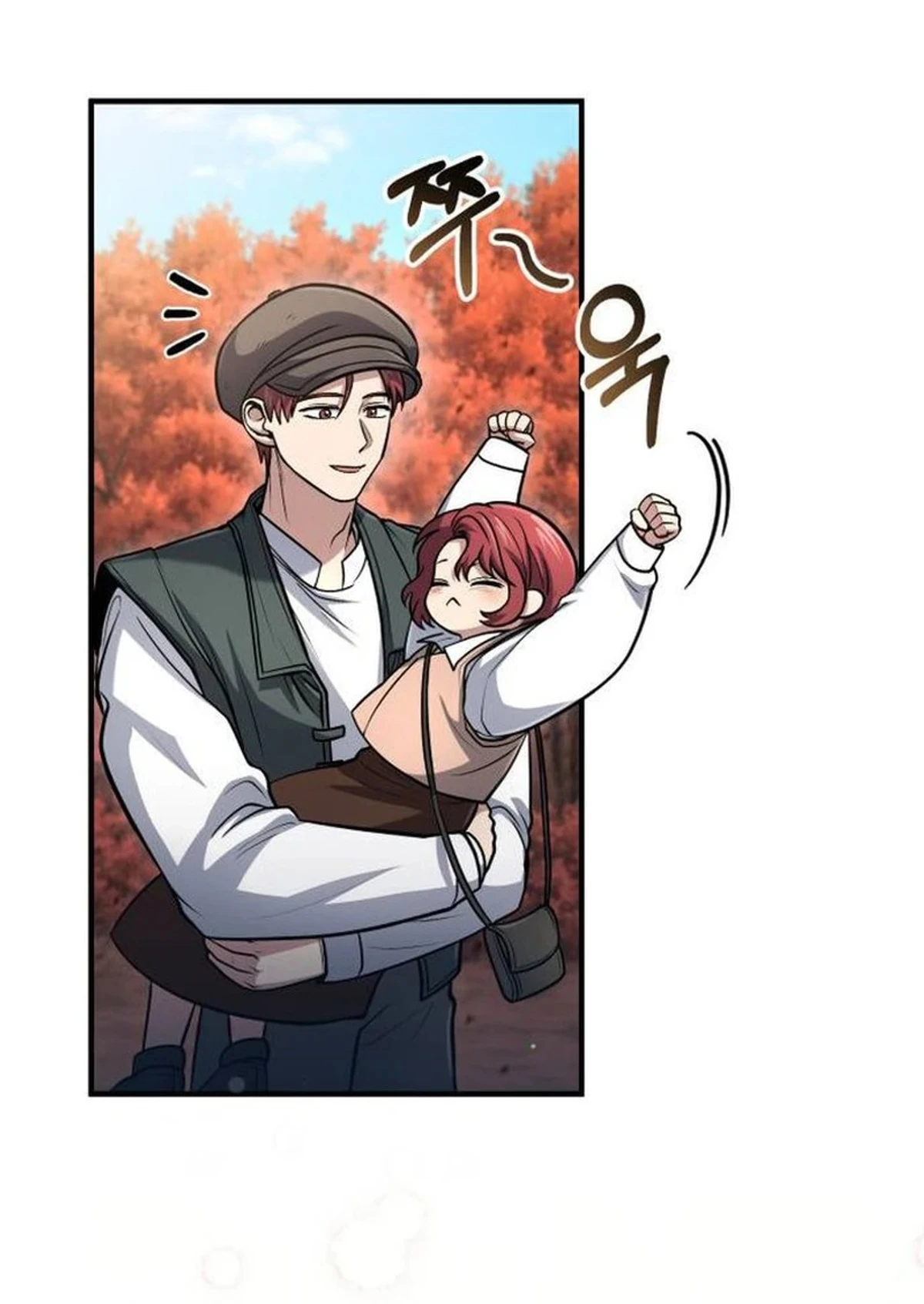 How To Live As An Unlicensed Healer chapter 51 — page 9
