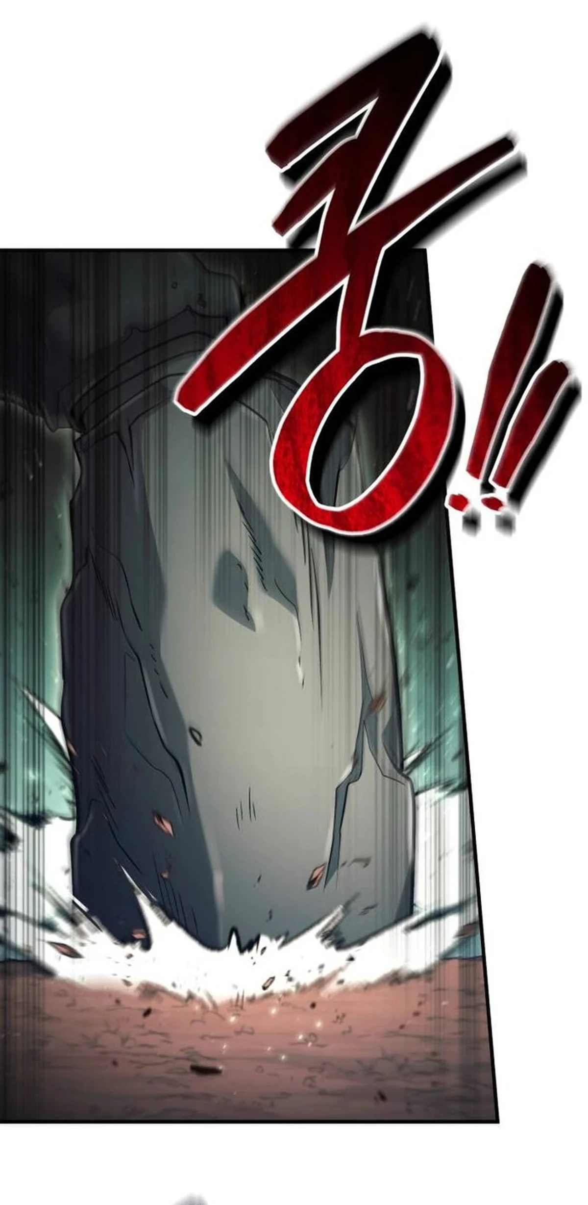 How To Live As An Unlicensed Healer chapter 51 — page 11