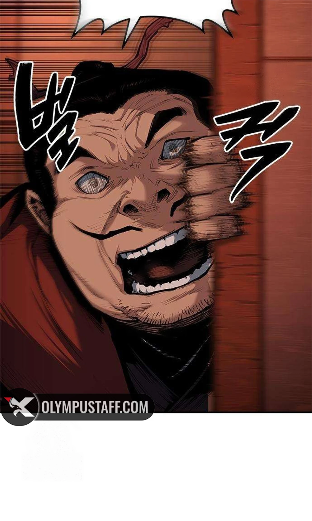 Murim Psychopath الفصل 4 — صفحة 104