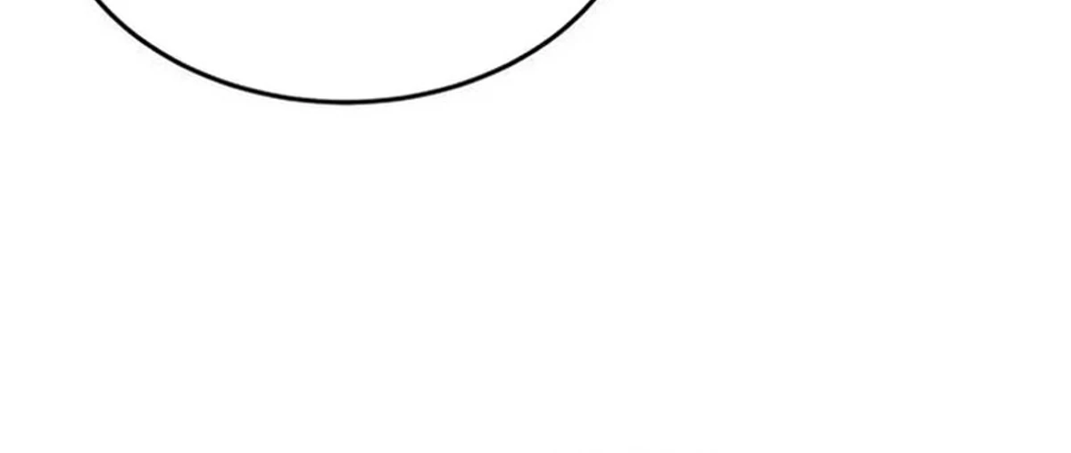 How To Live As An Unlicensed Healer chapter 52 — page 4