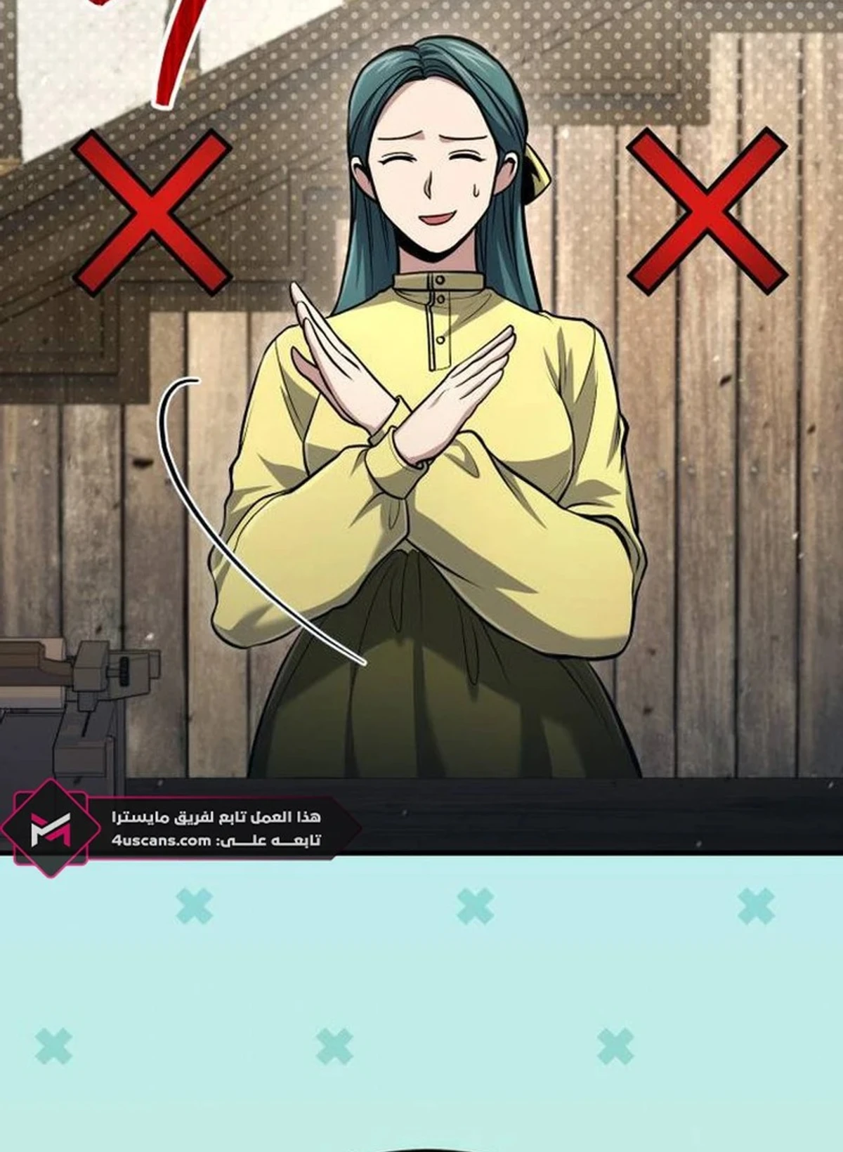 How To Live As An Unlicensed Healer chapter 52 — page 8