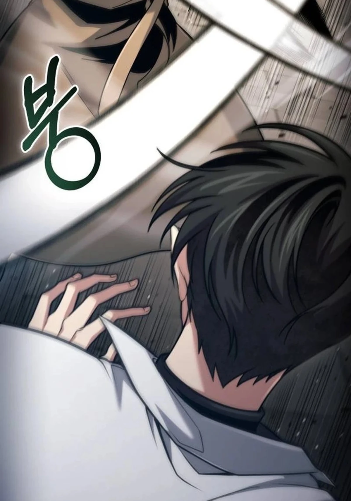 How To Live As An Unlicensed Healer chapter 58 — page 22