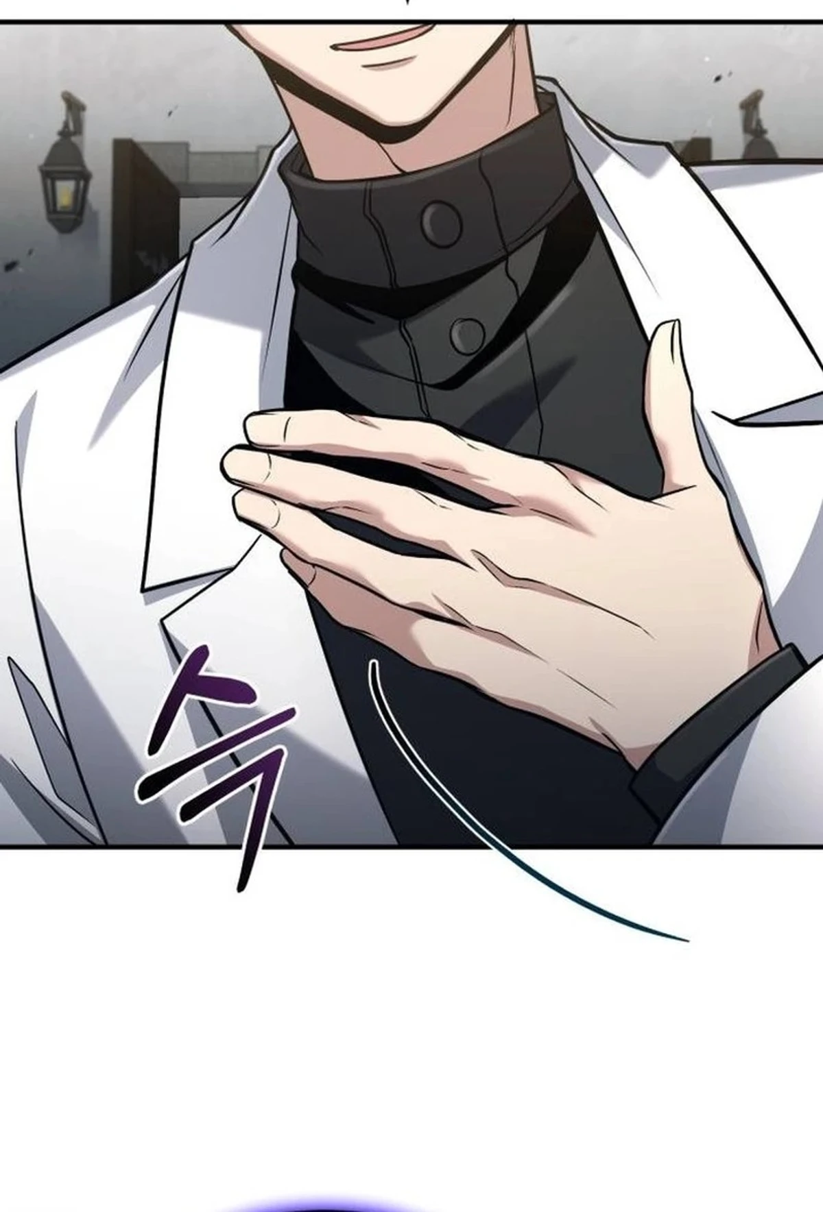 How To Live As An Unlicensed Healer chapter 58 — page 26