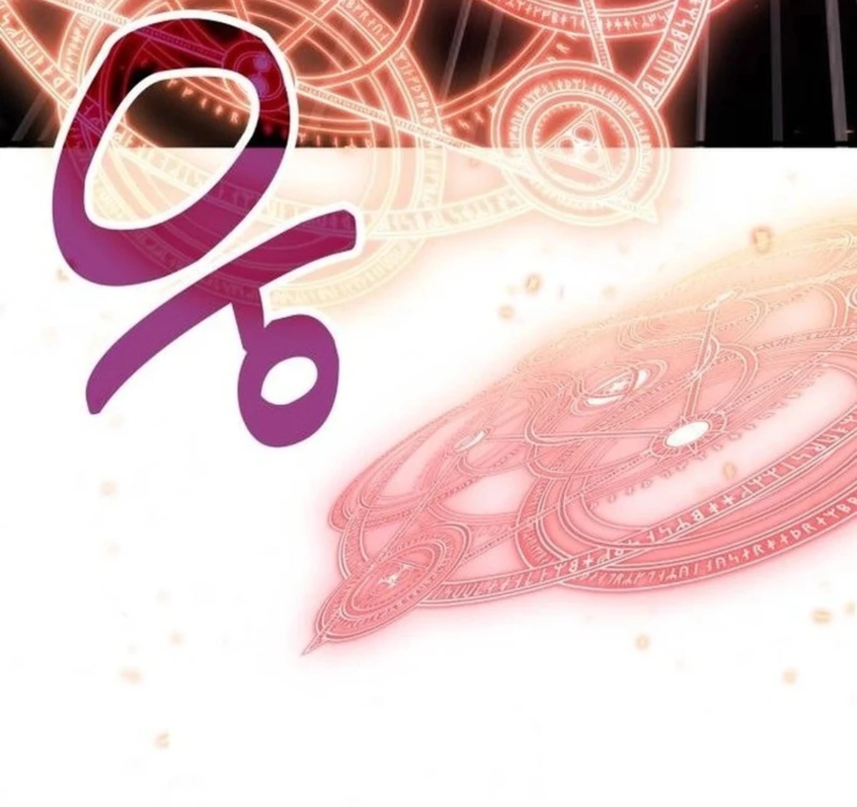 How To Live As An Unlicensed Healer الفصل 69 — صفحة 14