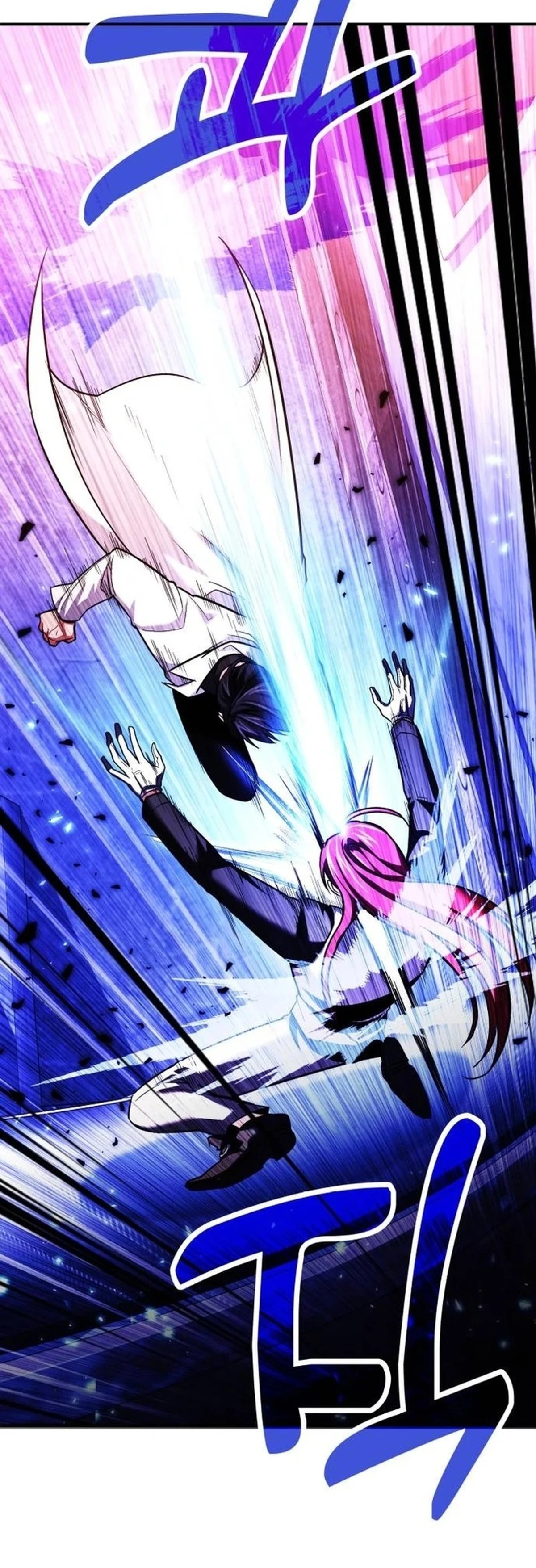 How To Live As An Unlicensed Healer chapter 70 — page 12
