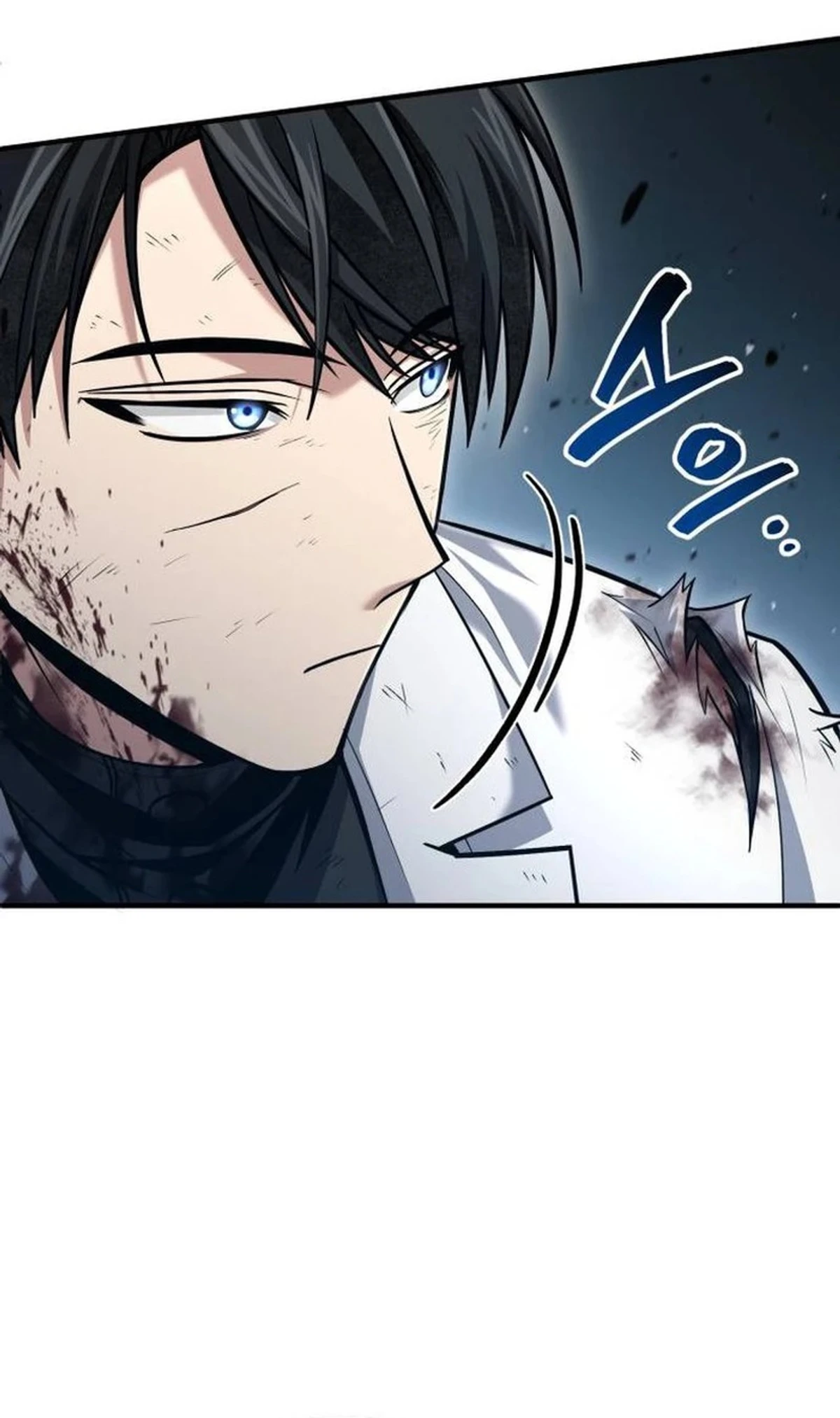 How To Live As An Unlicensed Healer chapter 53 — page 17