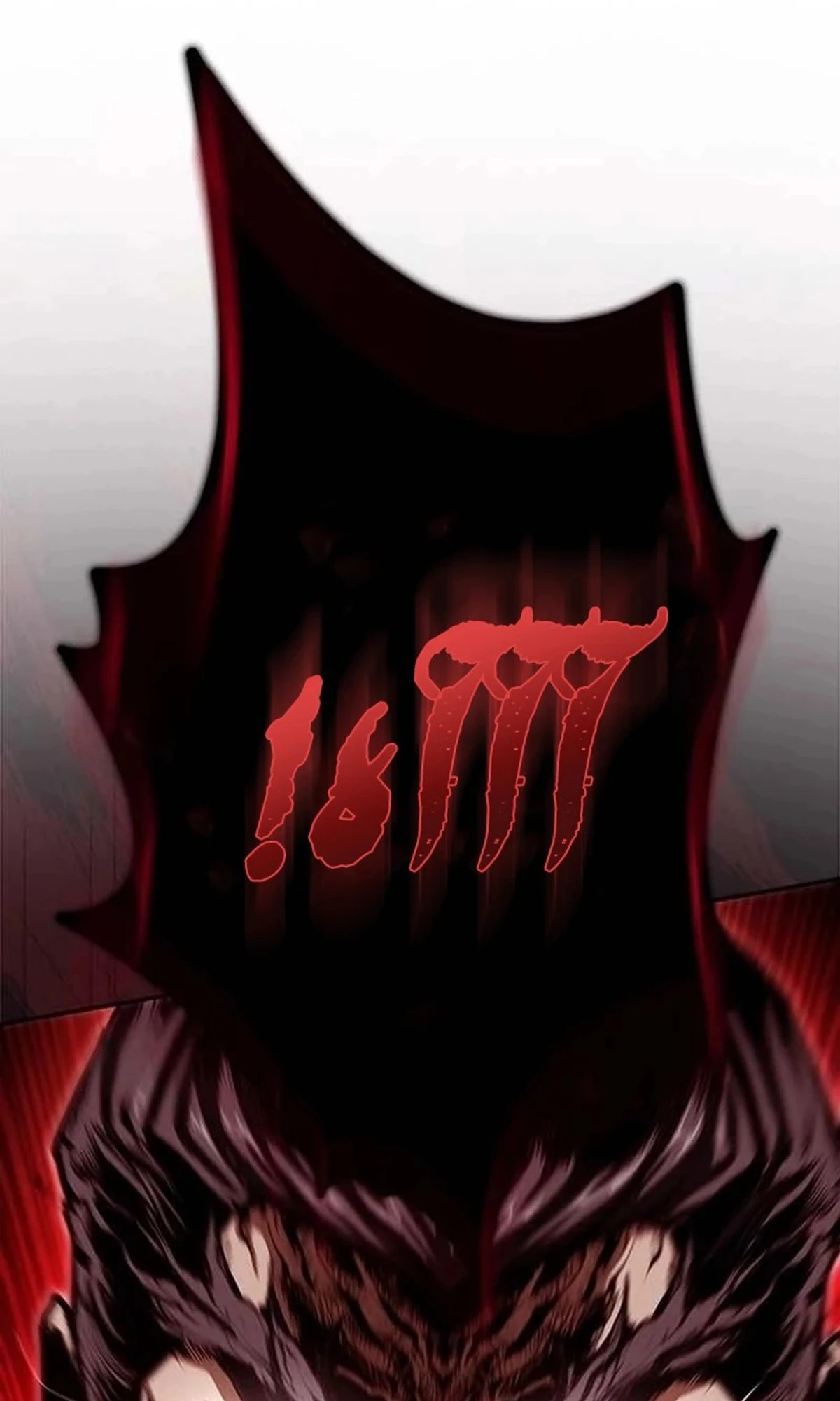 Murim Psychopath الفصل 1 — صفحة 54