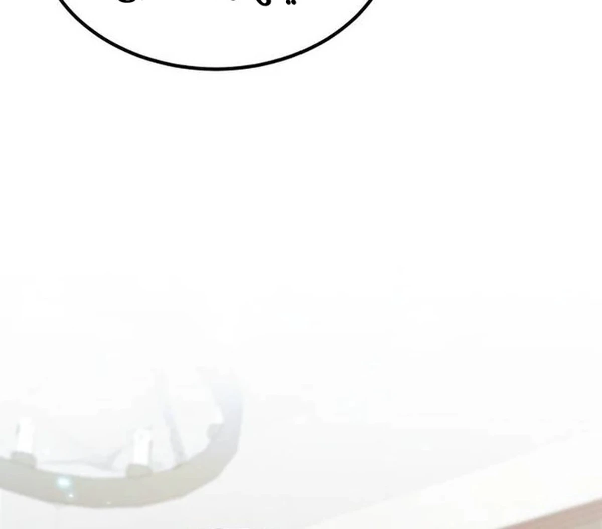 How To Live As An Unlicensed Healer chapter 62 — page 6