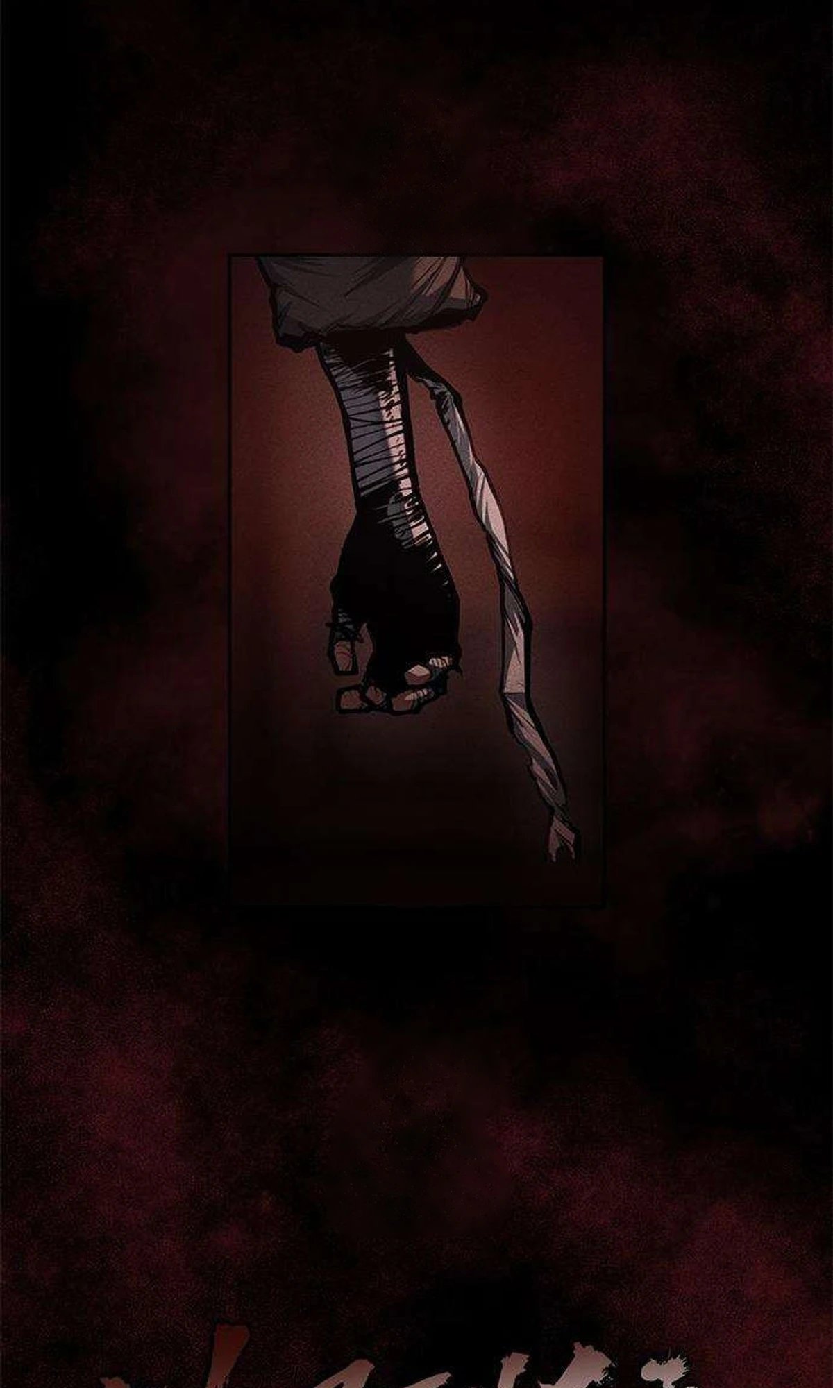 Murim Psychopath الفصل 4 — صفحة 27