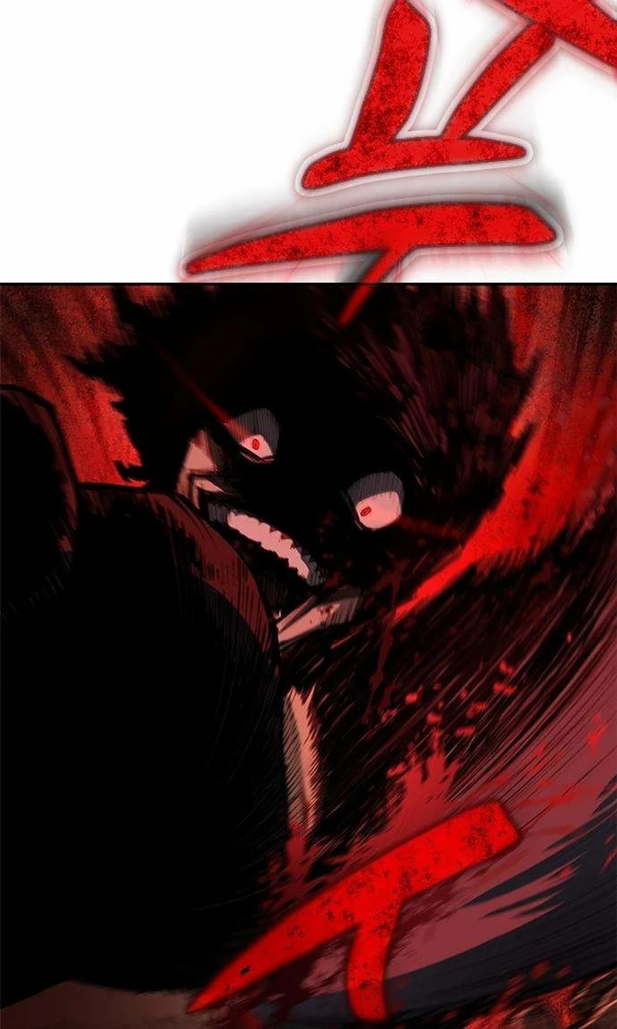 Murim Psychopath الفصل 2 — صفحة 162