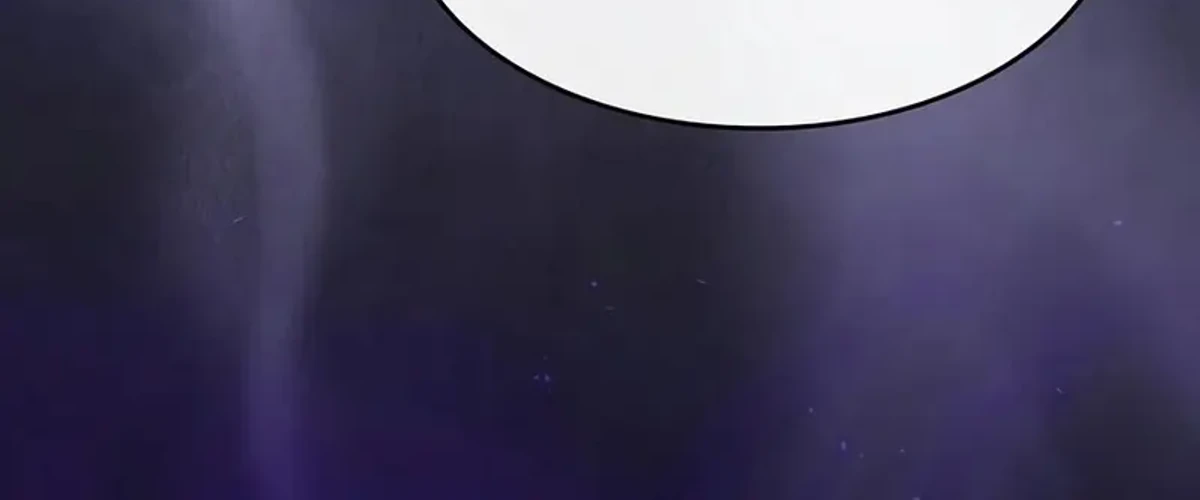 سيد السيف ملتهم السيوف chapter 52 — page 8