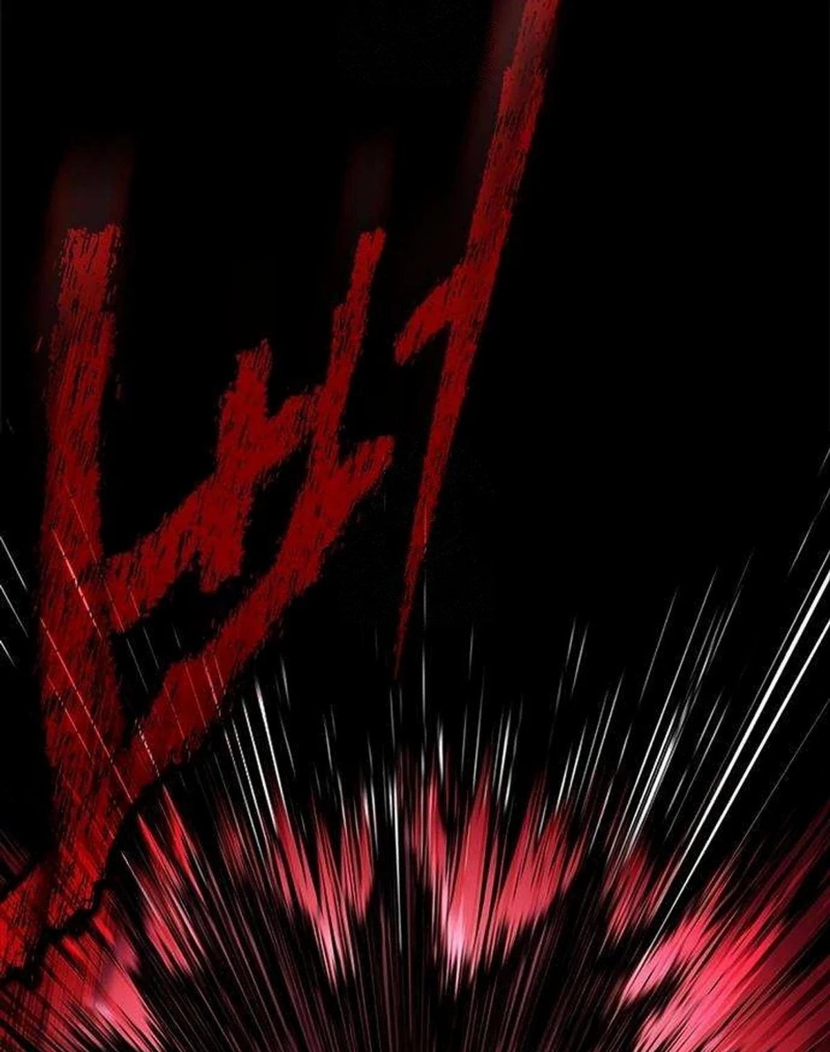 Murim Psychopath الفصل 2 — صفحة 60