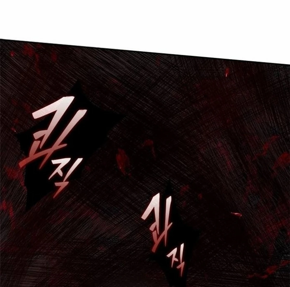 Murim Psychopath الفصل 8 — صفحة 128