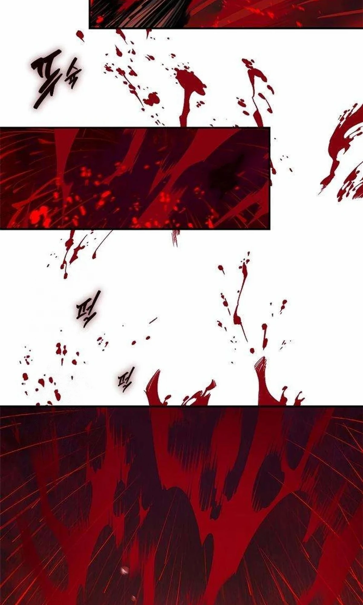 Murim Psychopath الفصل 2 — صفحة 166