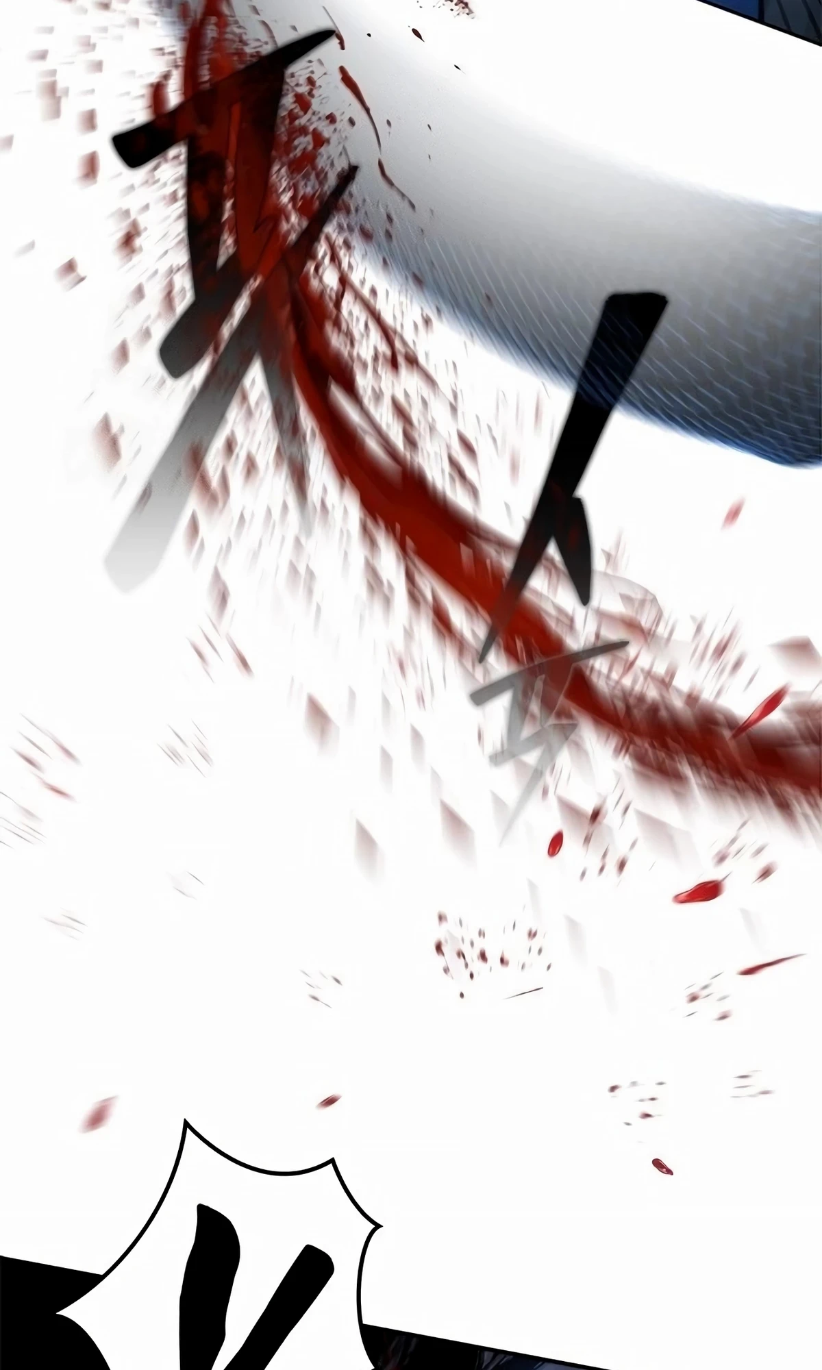 Murim Psychopath الفصل 9 — صفحة 72