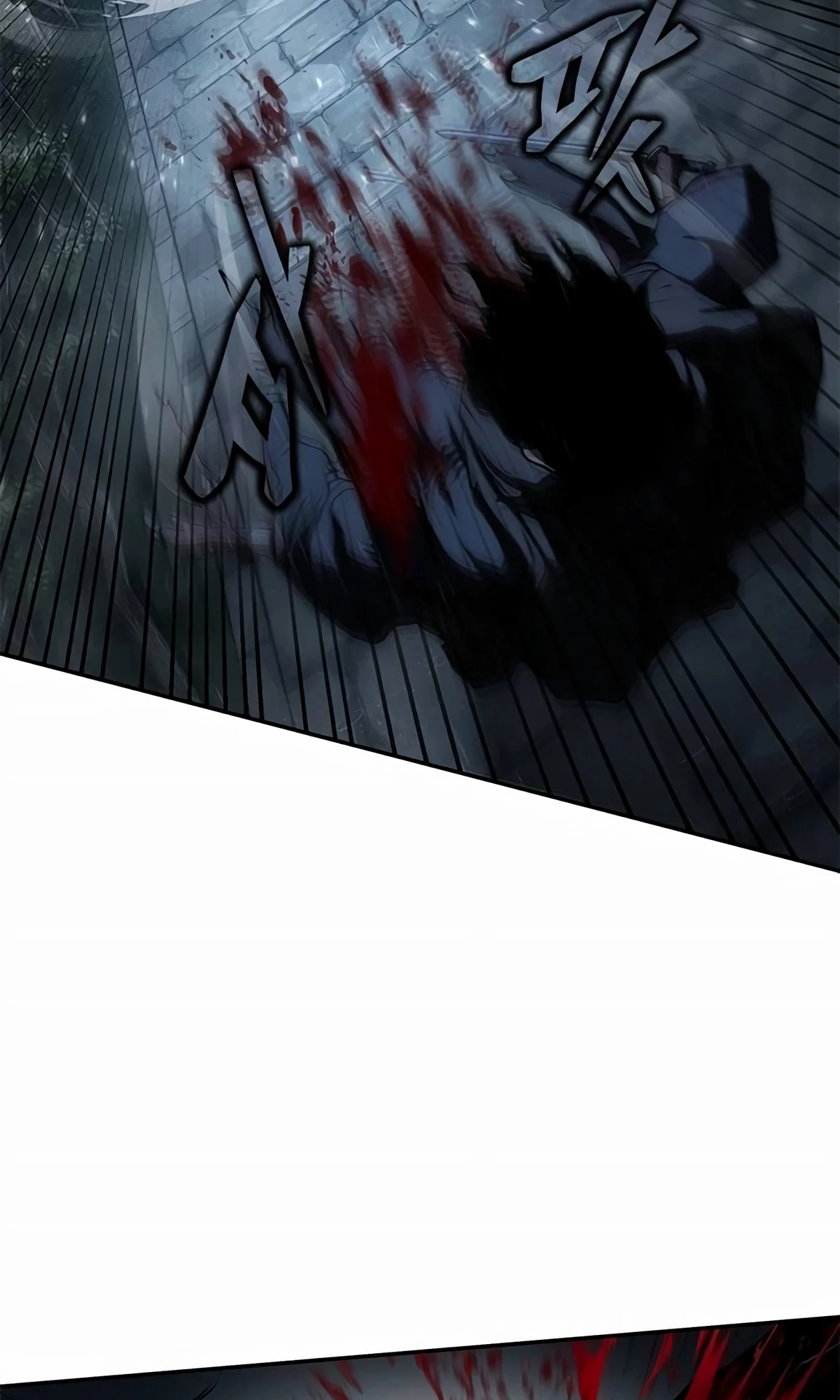 Murim Psychopath الفصل 9 — صفحة 77