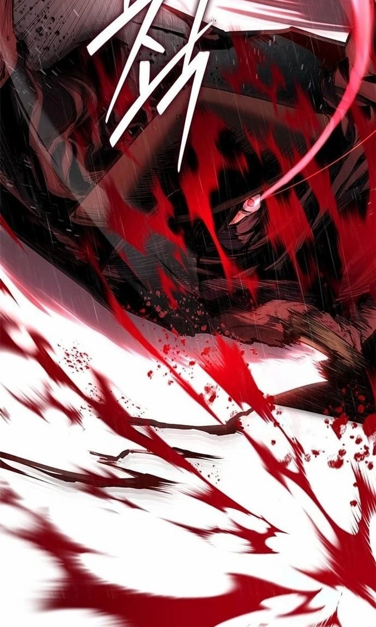 Murim Psychopath الفصل 8 — صفحة 63