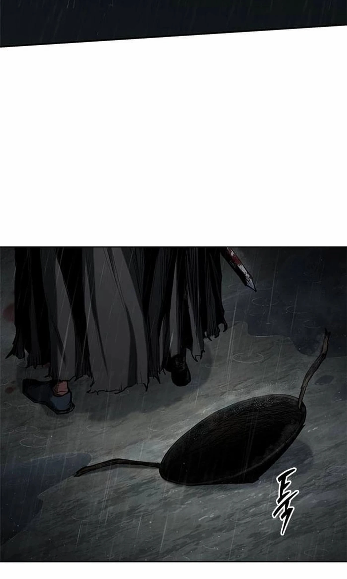 Murim Psychopath الفصل 8 — صفحة 97