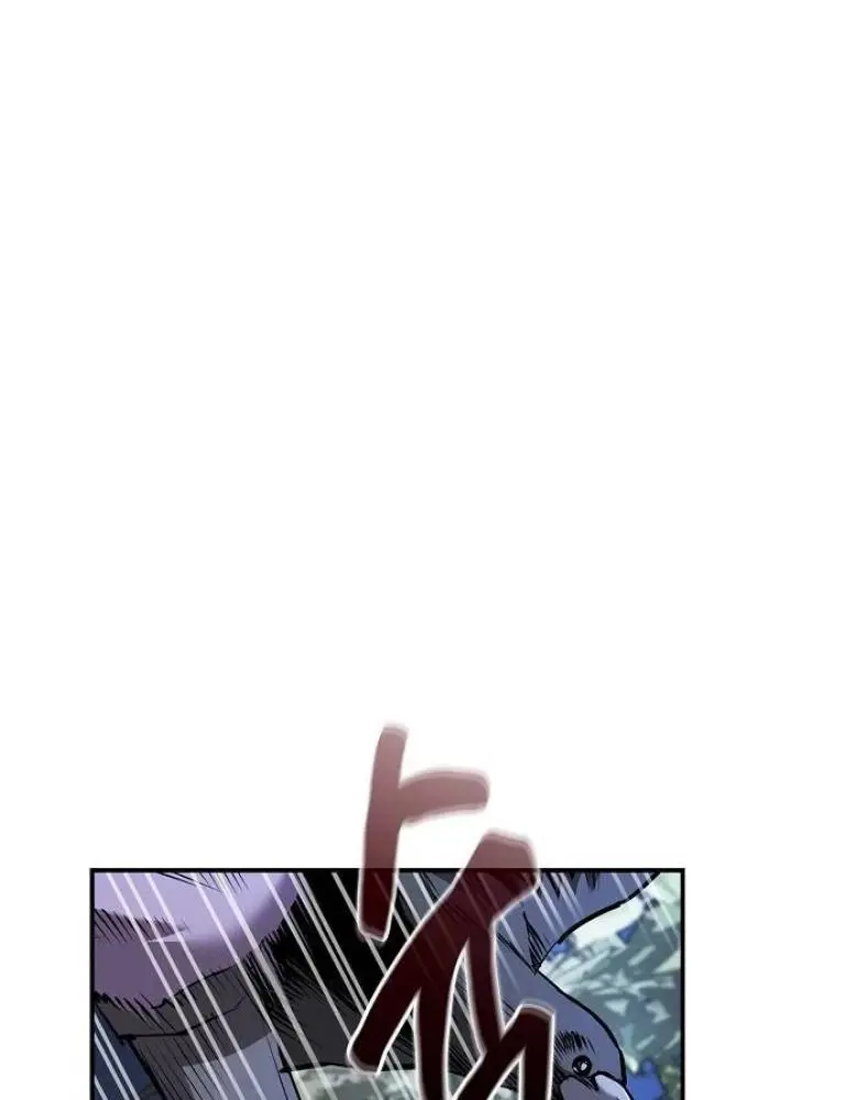 A Spy’s Survival in the Demonic Cult chapter 39 — page 57