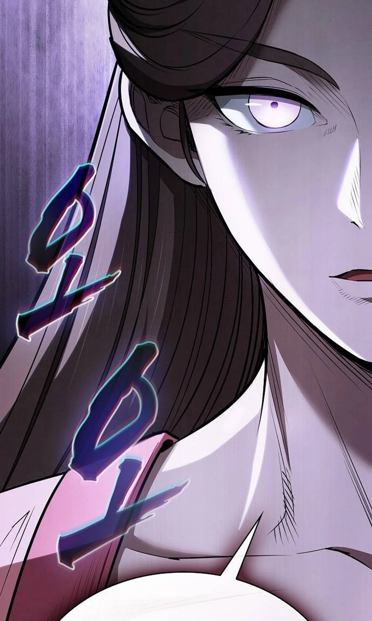 A Spy’s Survival in the Demonic Cult chapter 52 — page 33