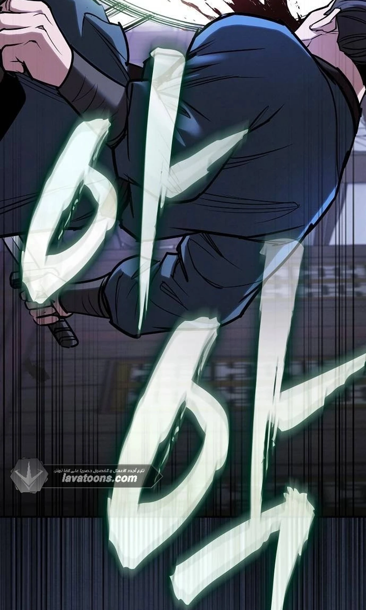 A Spy’s Survival in the Demonic Cult chapter 50 — page 37