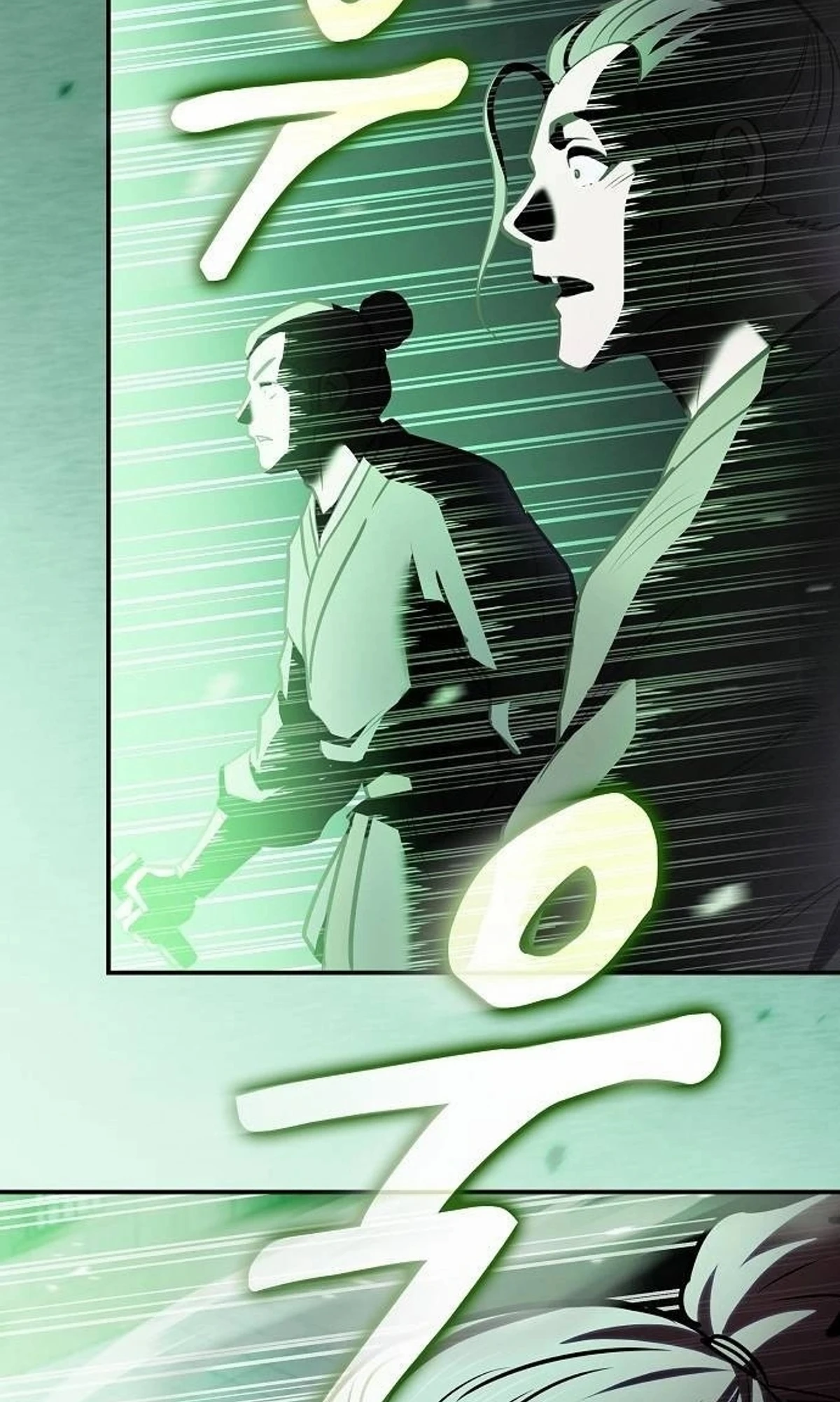 A Spy’s Survival in the Demonic Cult chapter 51 — page 132
