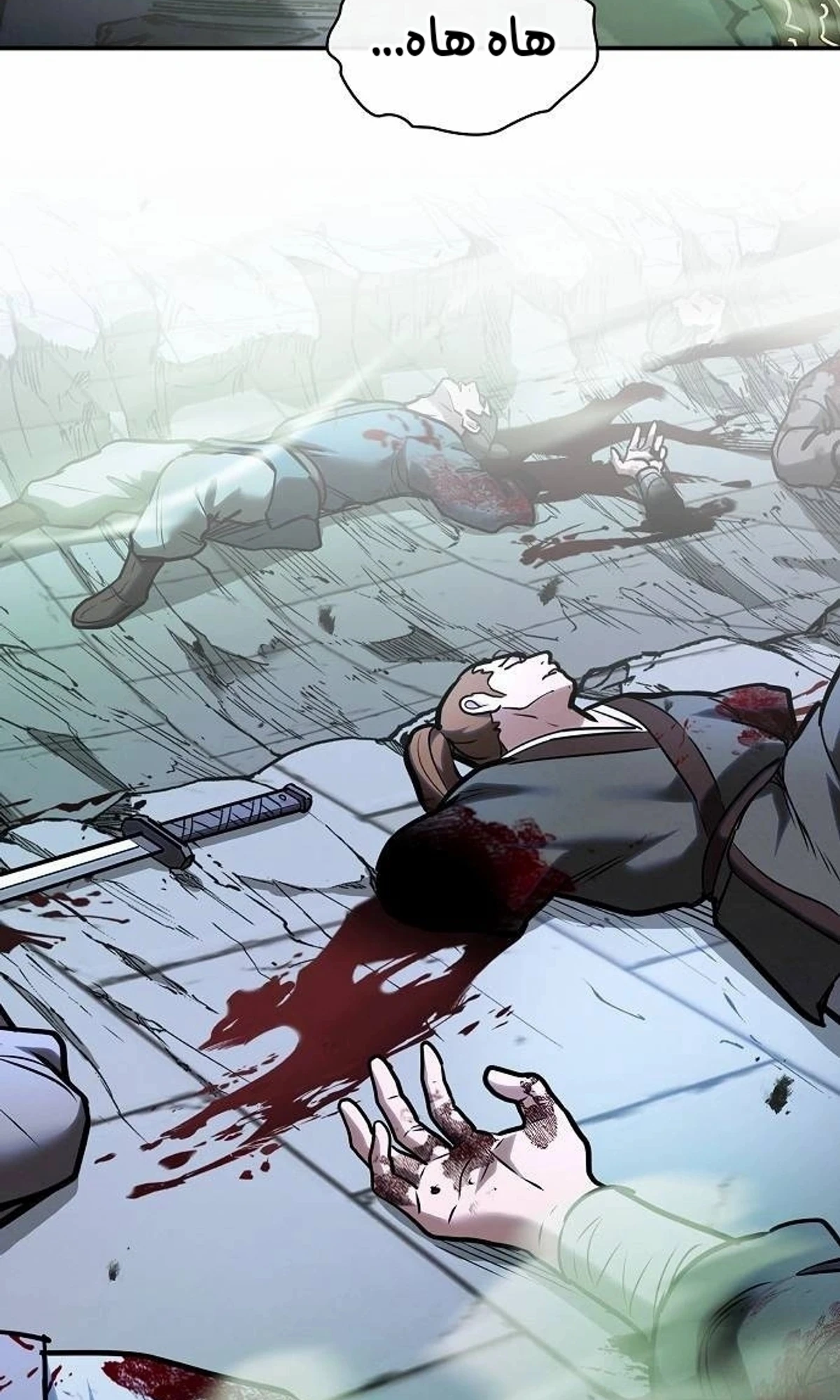 A Spy’s Survival in the Demonic Cult chapter 51 — page 142