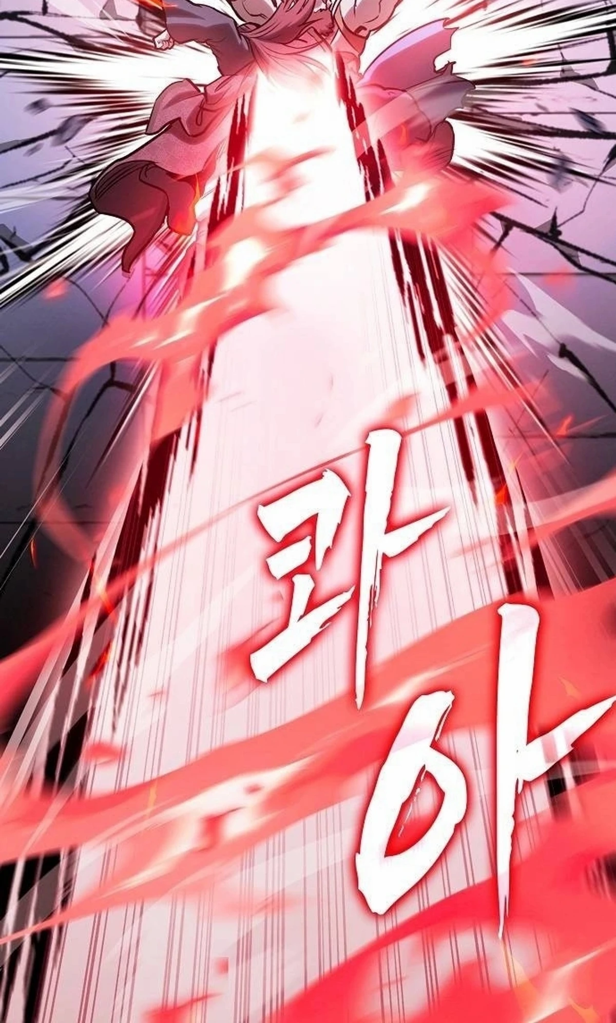 A Spy’s Survival in the Demonic Cult chapter 51 — page 61