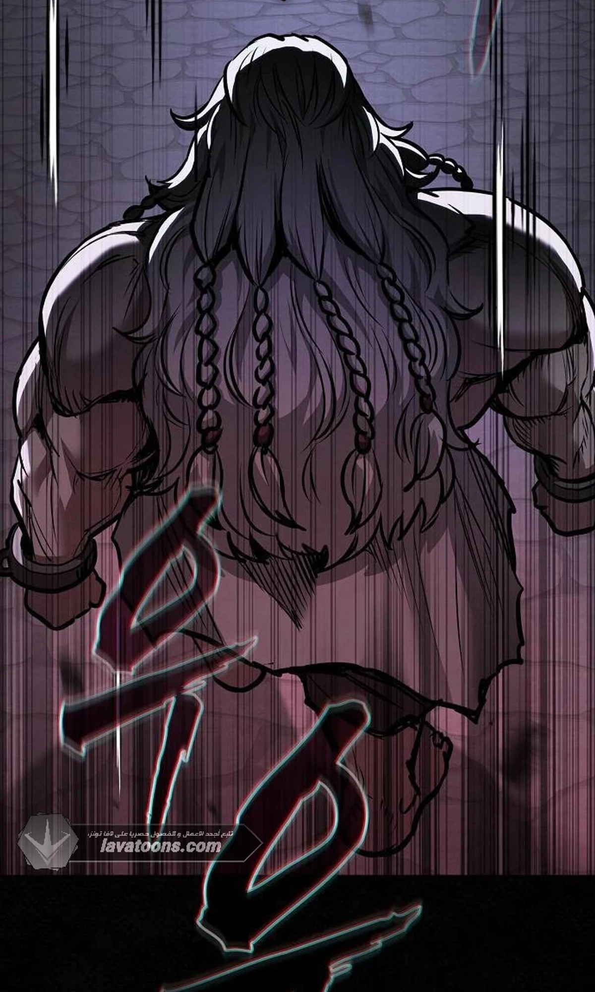 A Spy’s Survival in the Demonic Cult chapter 58 — page 154