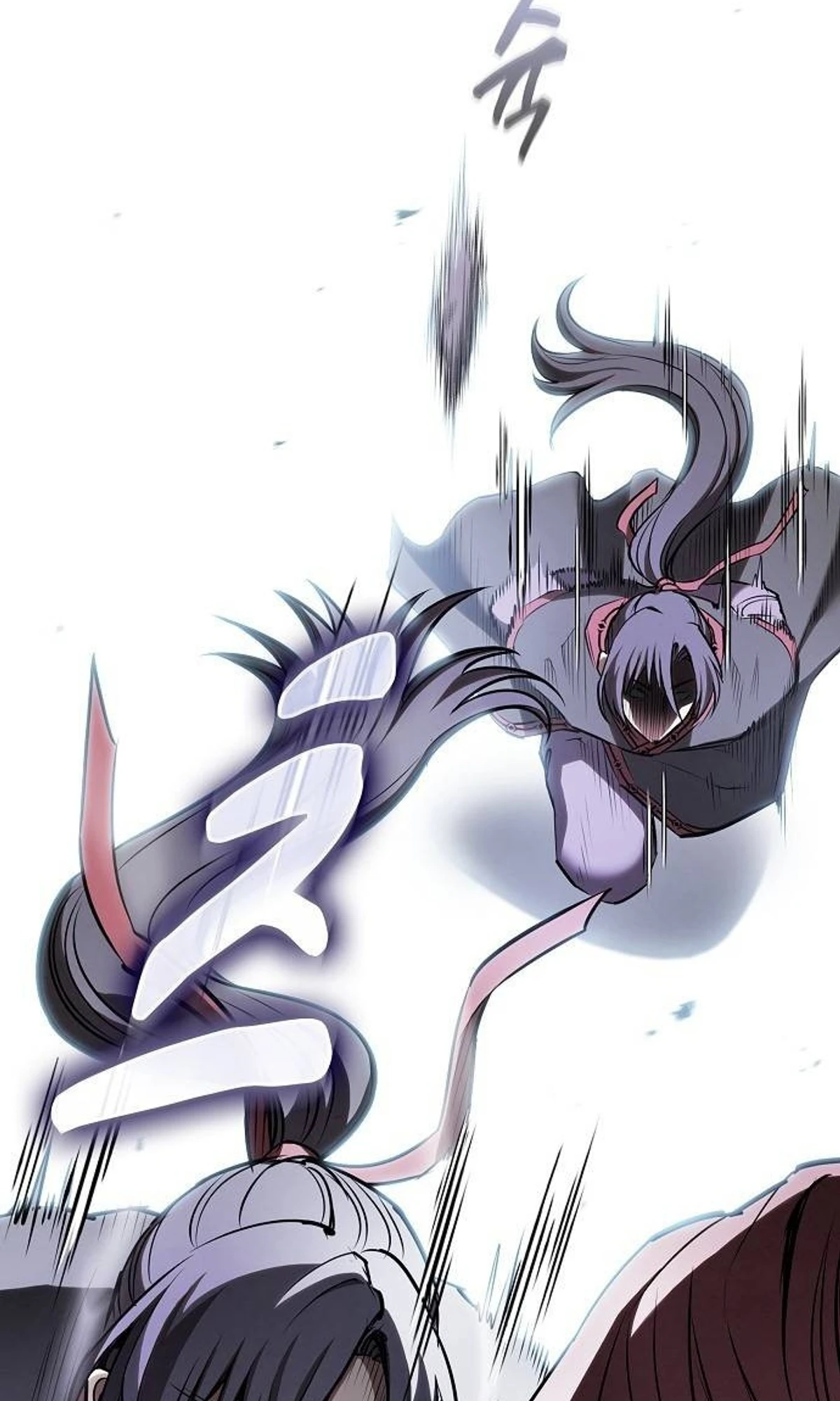 A Spy’s Survival in the Demonic Cult الفصل 45 — صفحة 40