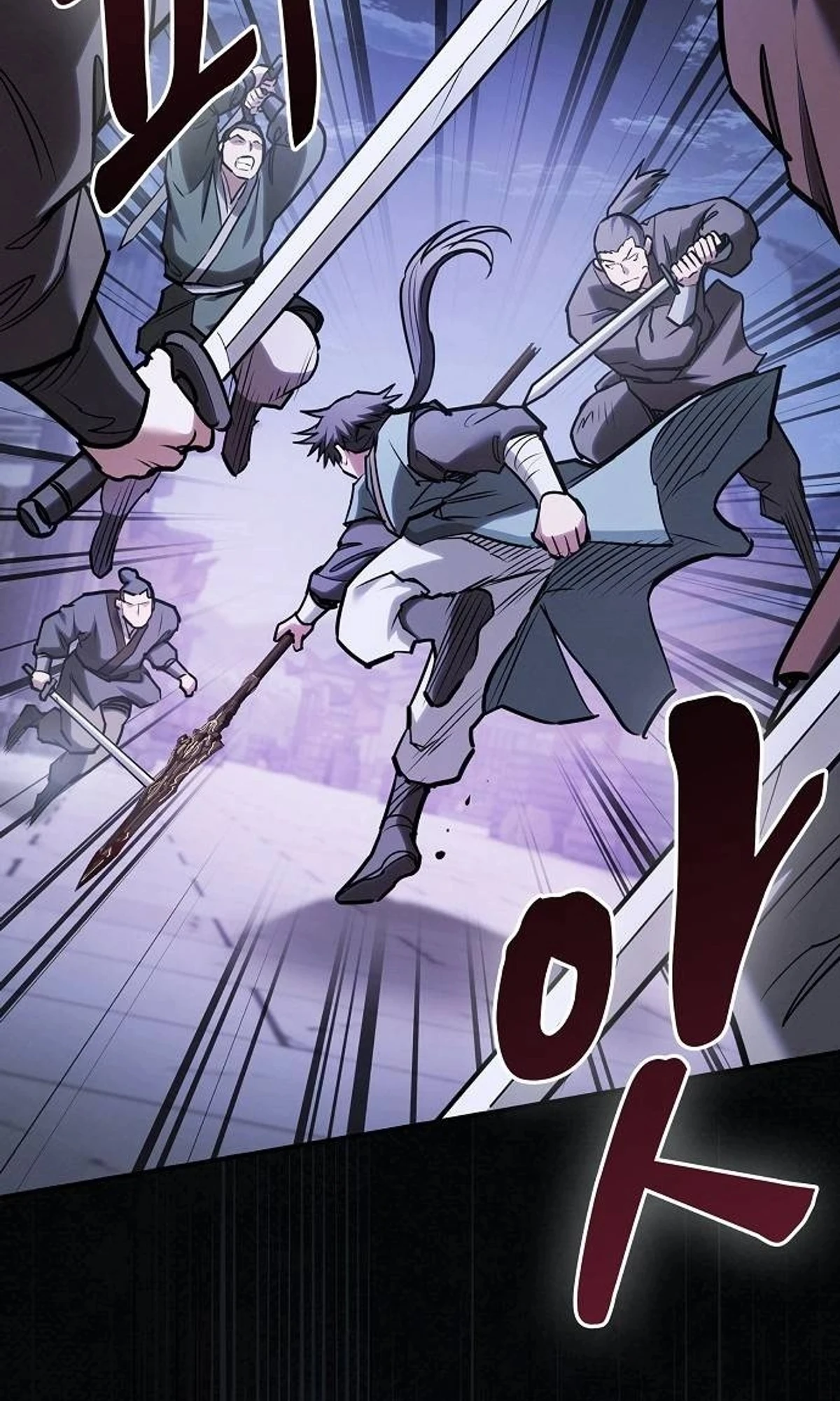 A Spy’s Survival in the Demonic Cult chapter 50 — page 32