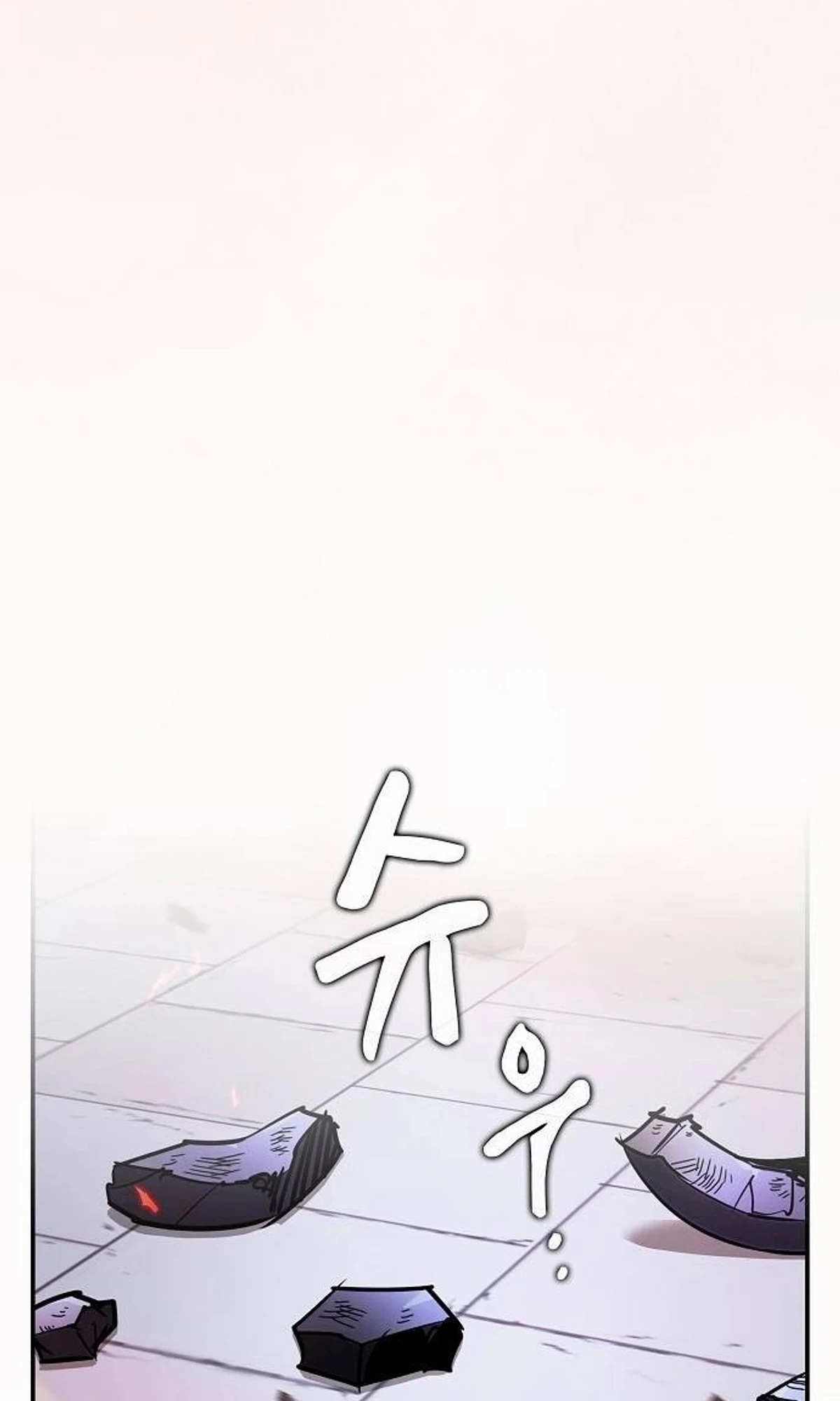 A Spy’s Survival in the Demonic Cult chapter 51 — page 65
