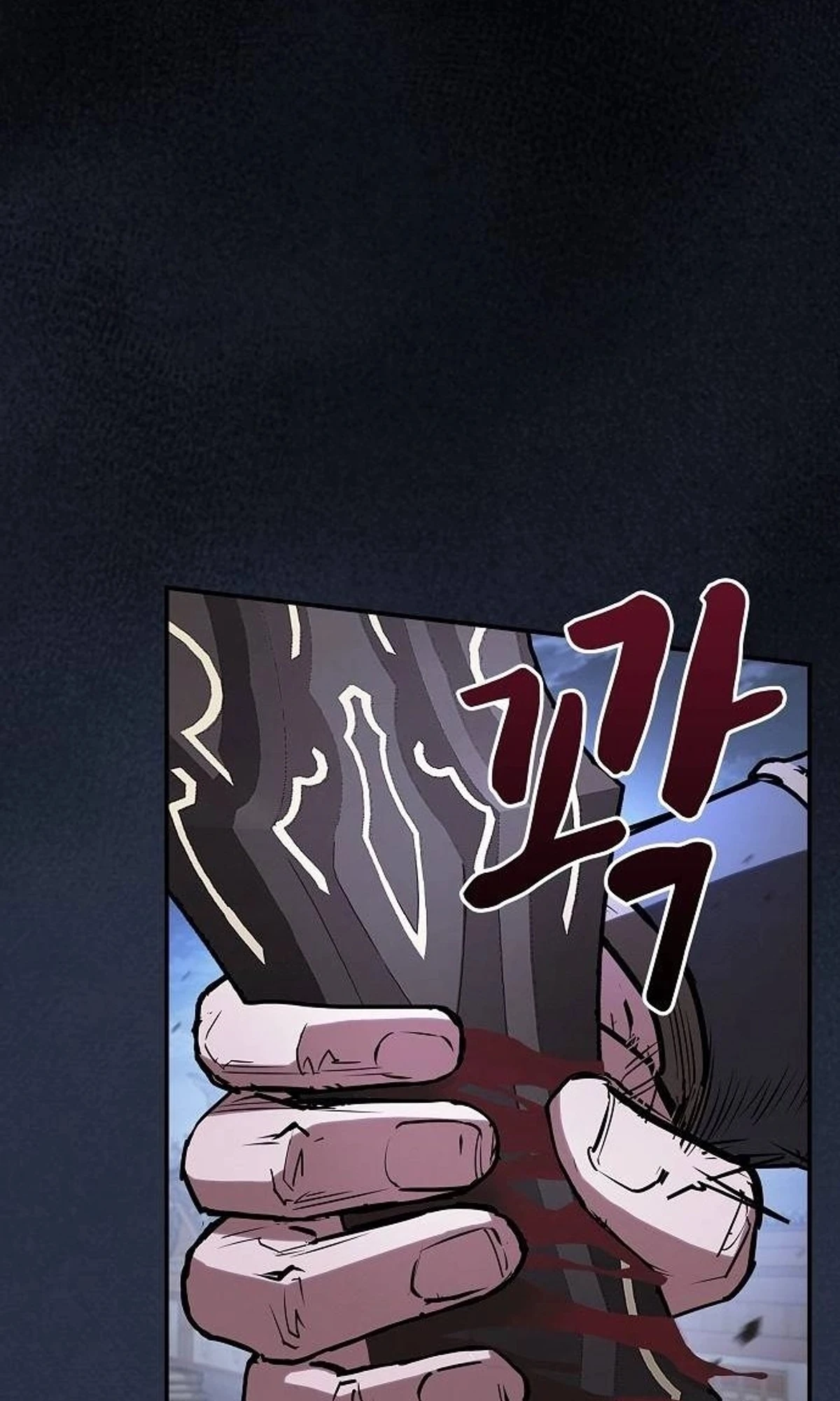 A Spy’s Survival in the Demonic Cult chapter 50 — page 107