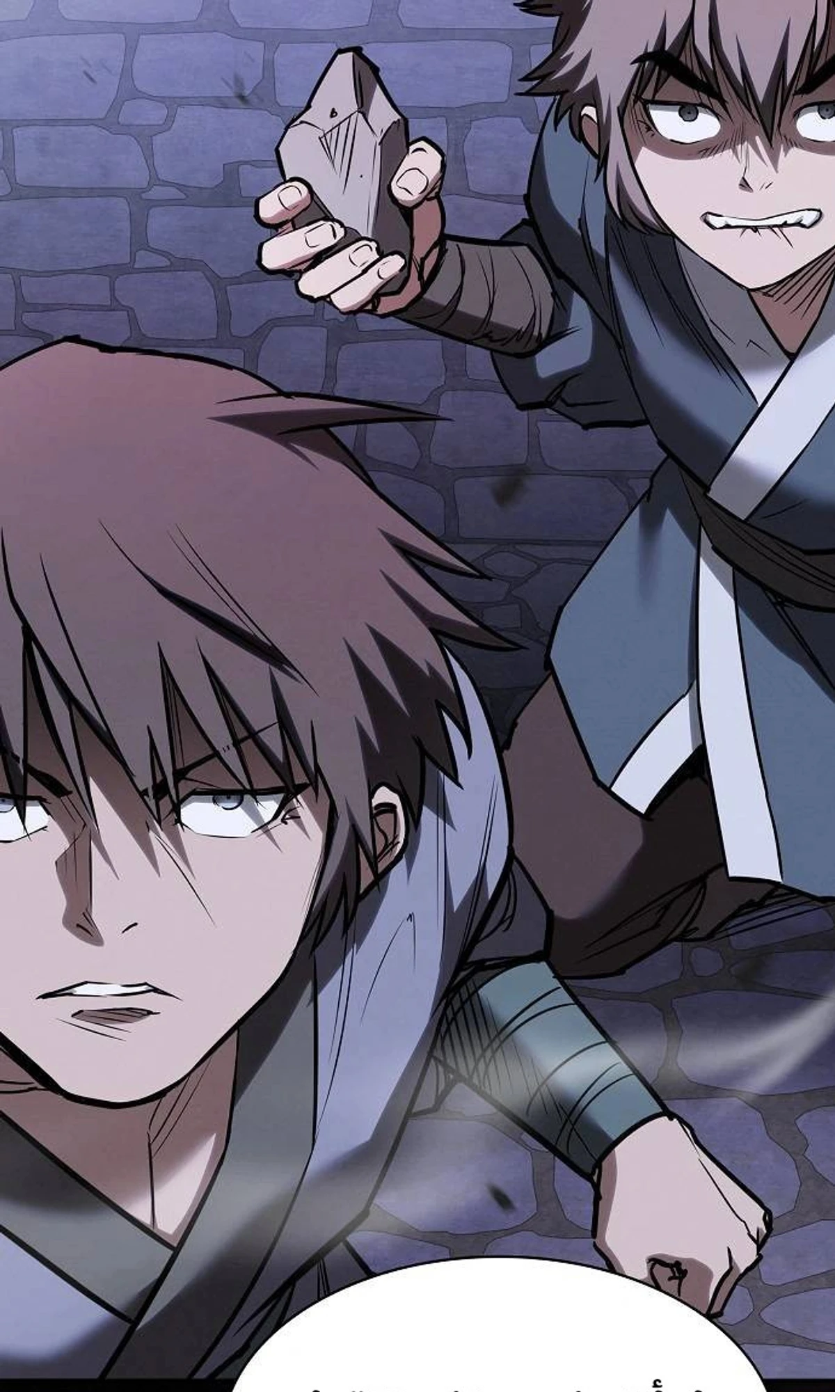 A Spy’s Survival in the Demonic Cult chapter 58 — page 8