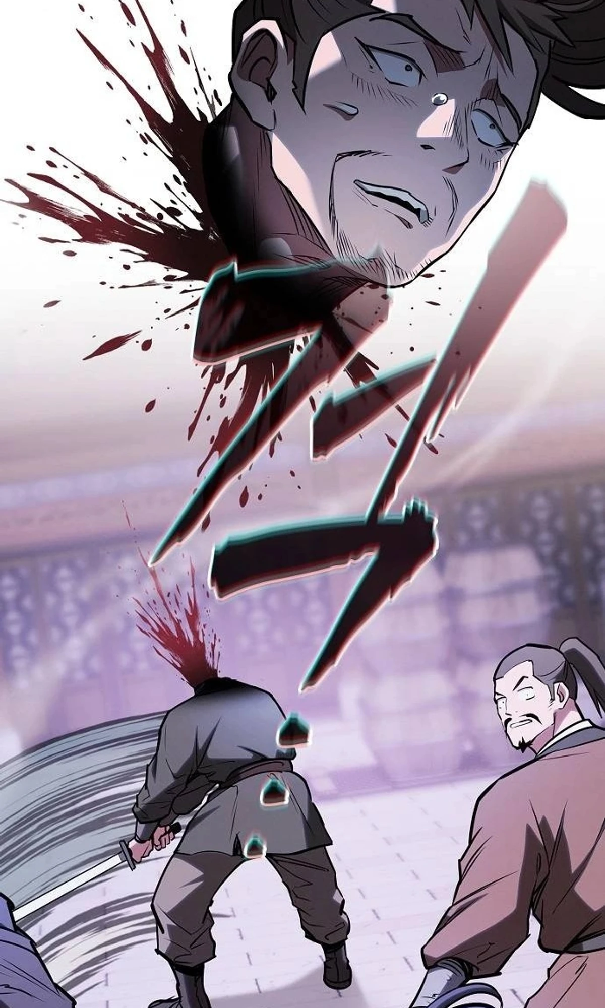 A Spy’s Survival in the Demonic Cult chapter 50 — page 28
