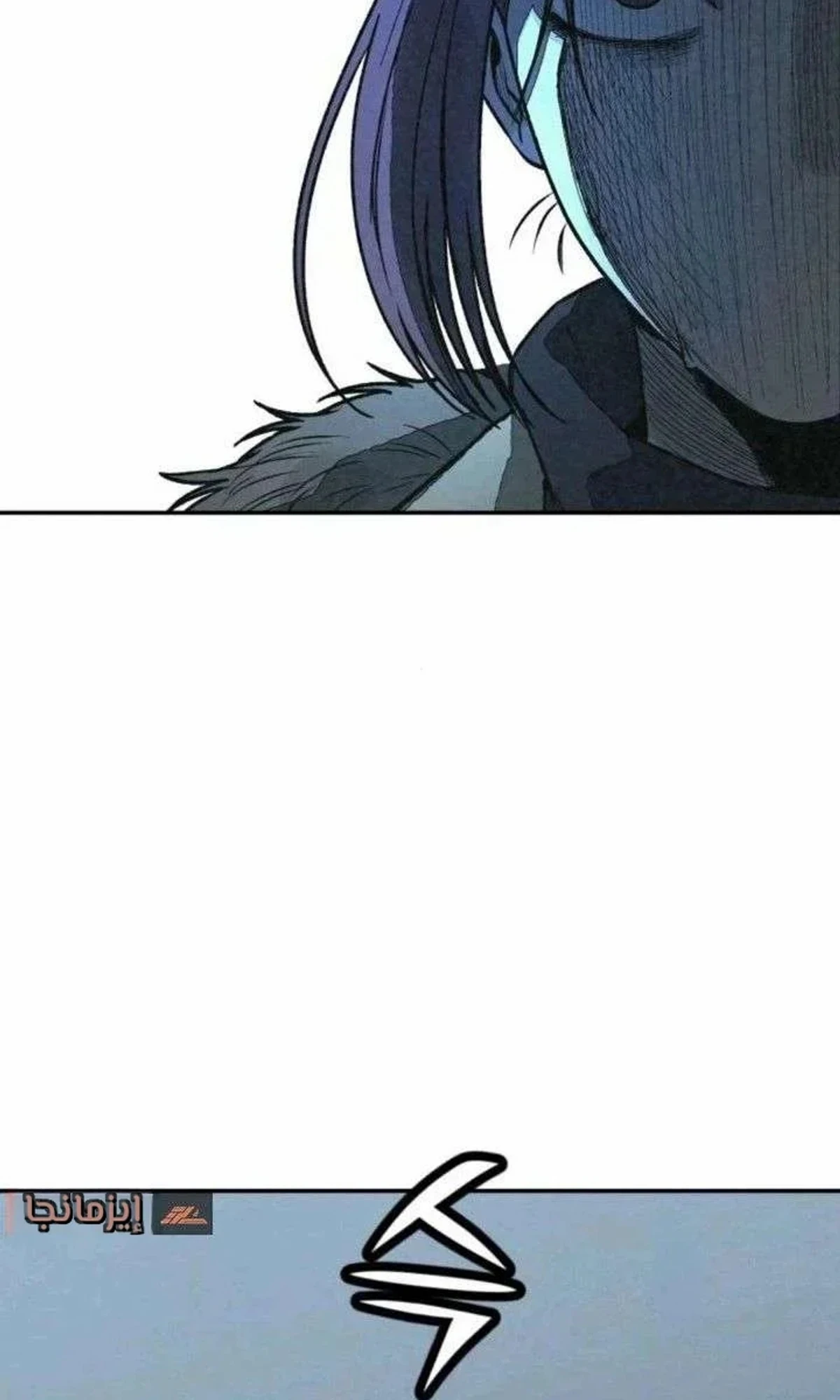 A Spy’s Survival in the Demonic Cult chapter 56 — page 187